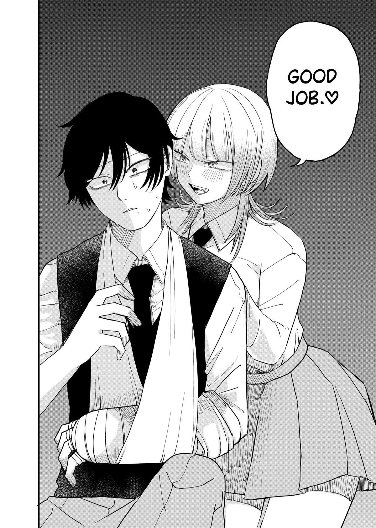 Read Shihai Shoujo Kubaru-chan Manga Online