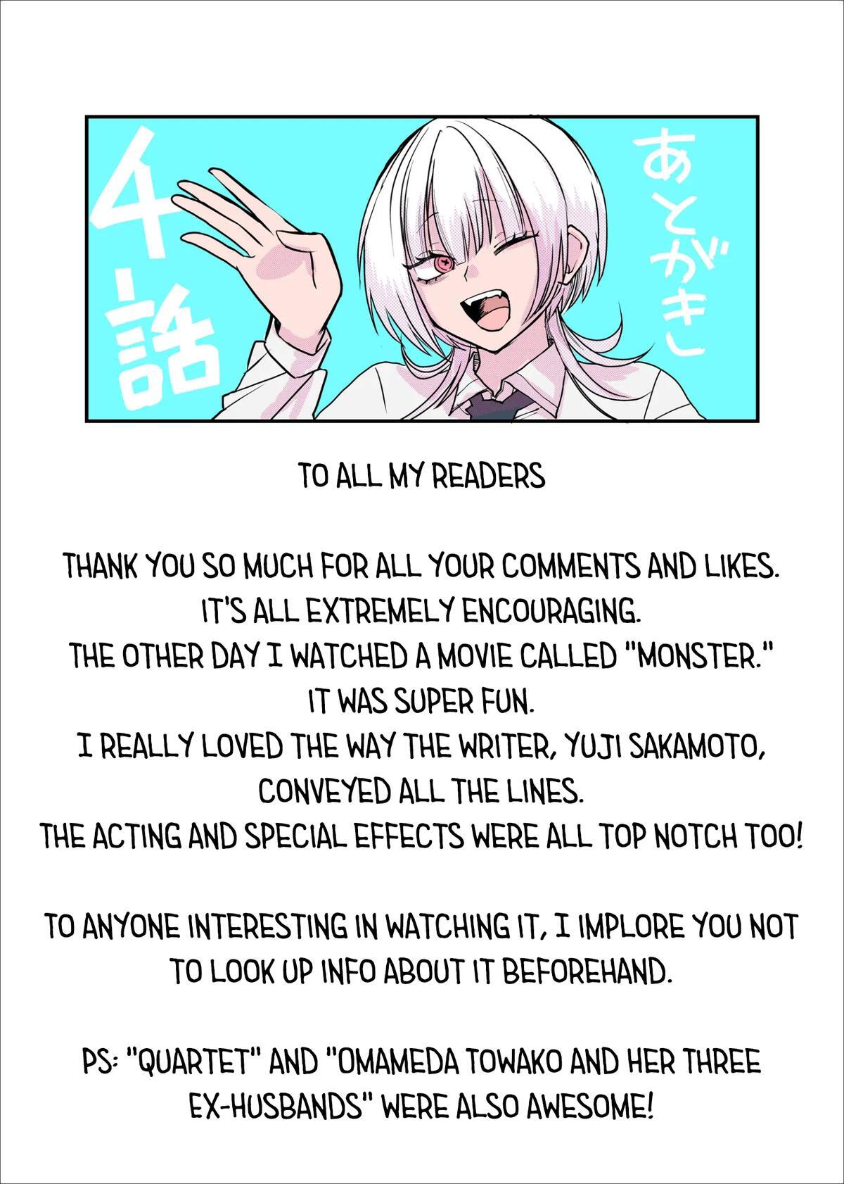 Read Shihai Shoujo Kubaru-chan Manga Online