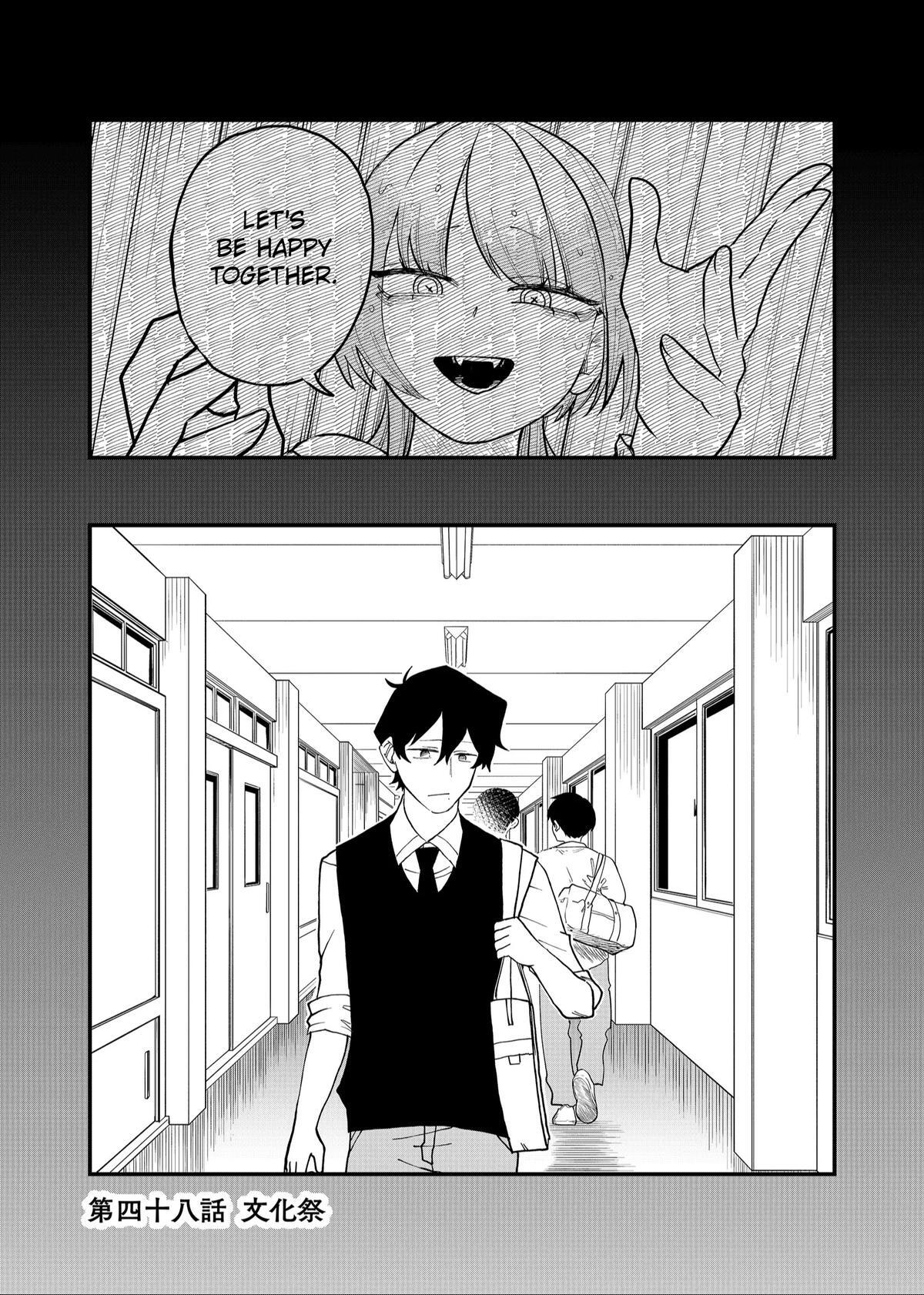 Read Shihai Shoujo Kubaru-chan Manga Online