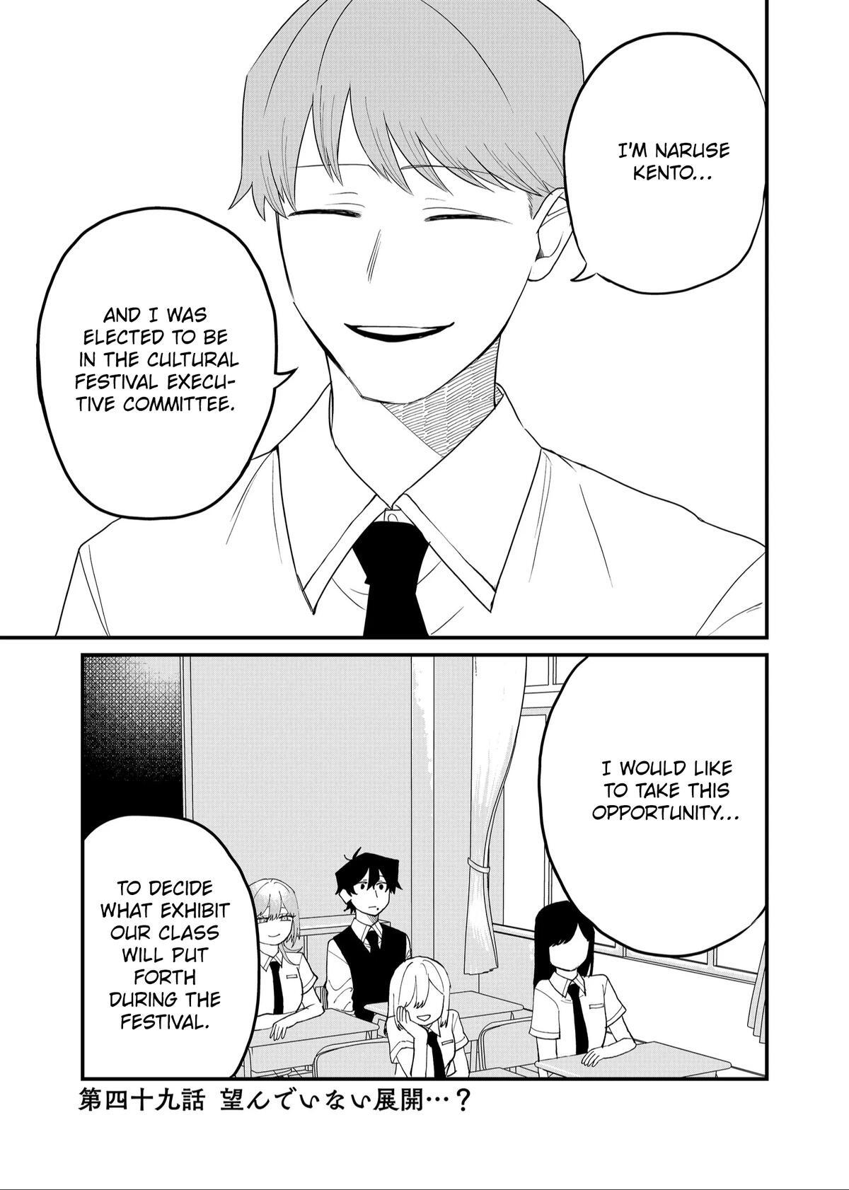 Read Shihai Shoujo Kubaru-chan Manga Online