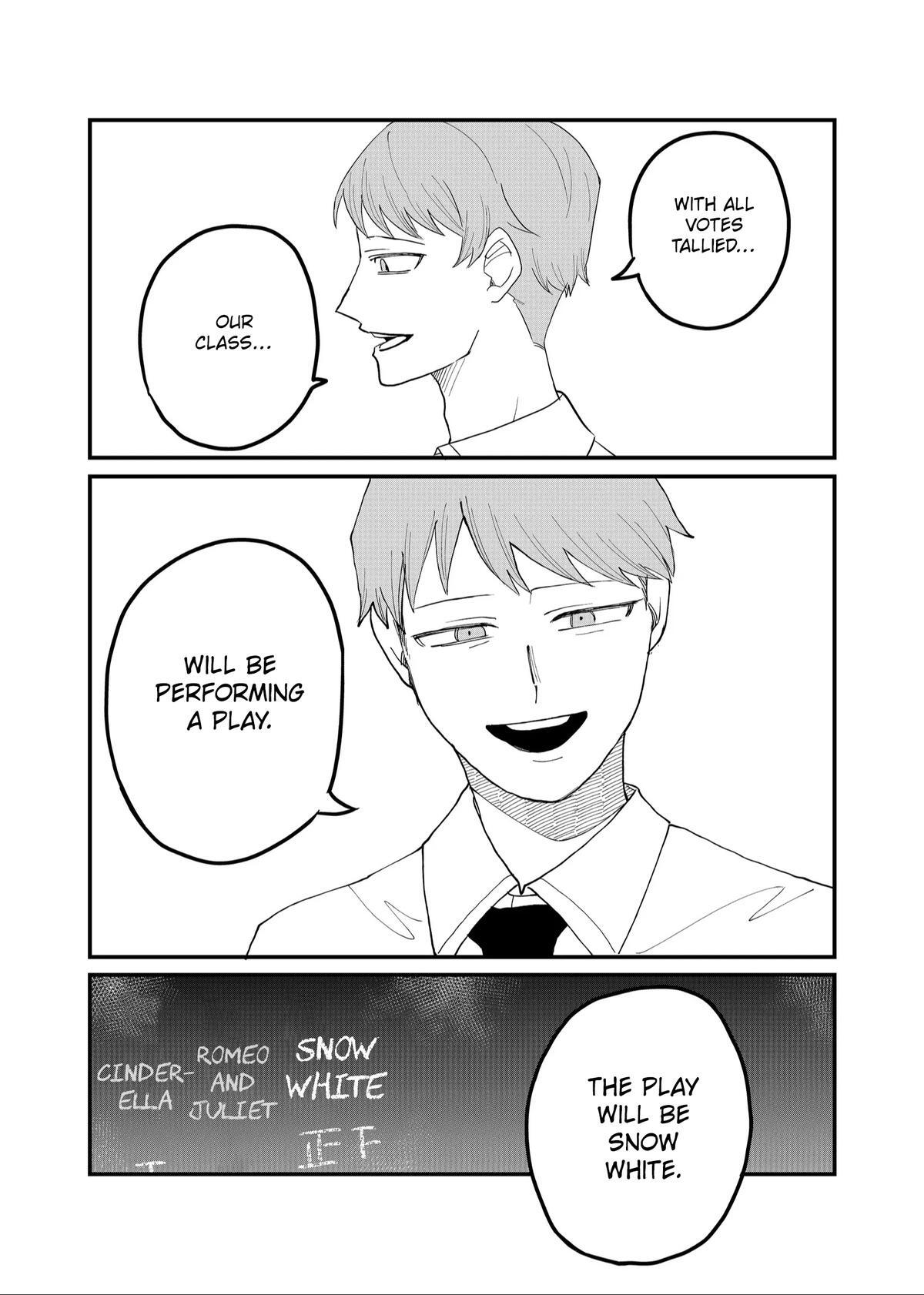 Read Shihai Shoujo Kubaru-chan Manga Online