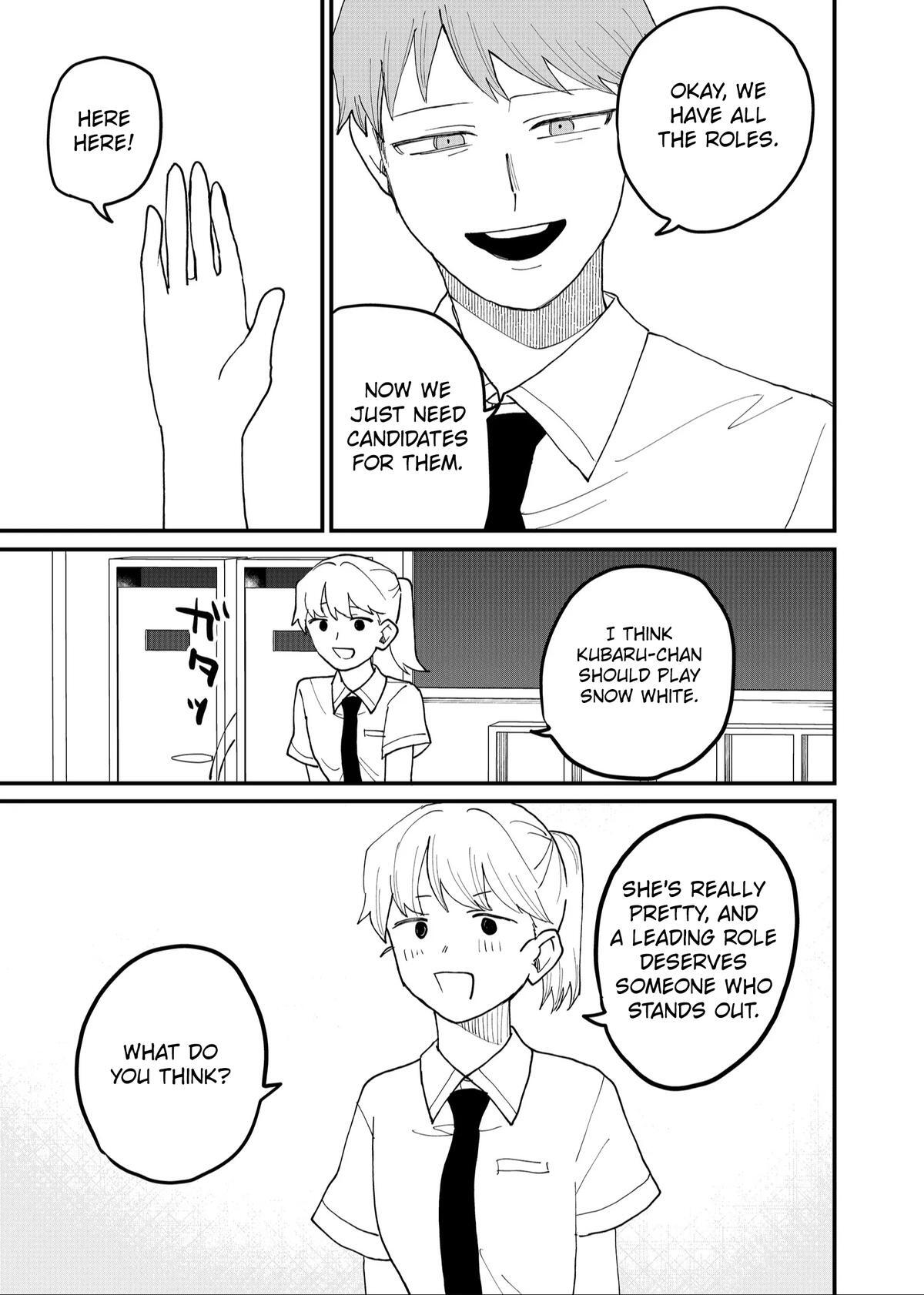 Read Shihai Shoujo Kubaru-chan Manga Online