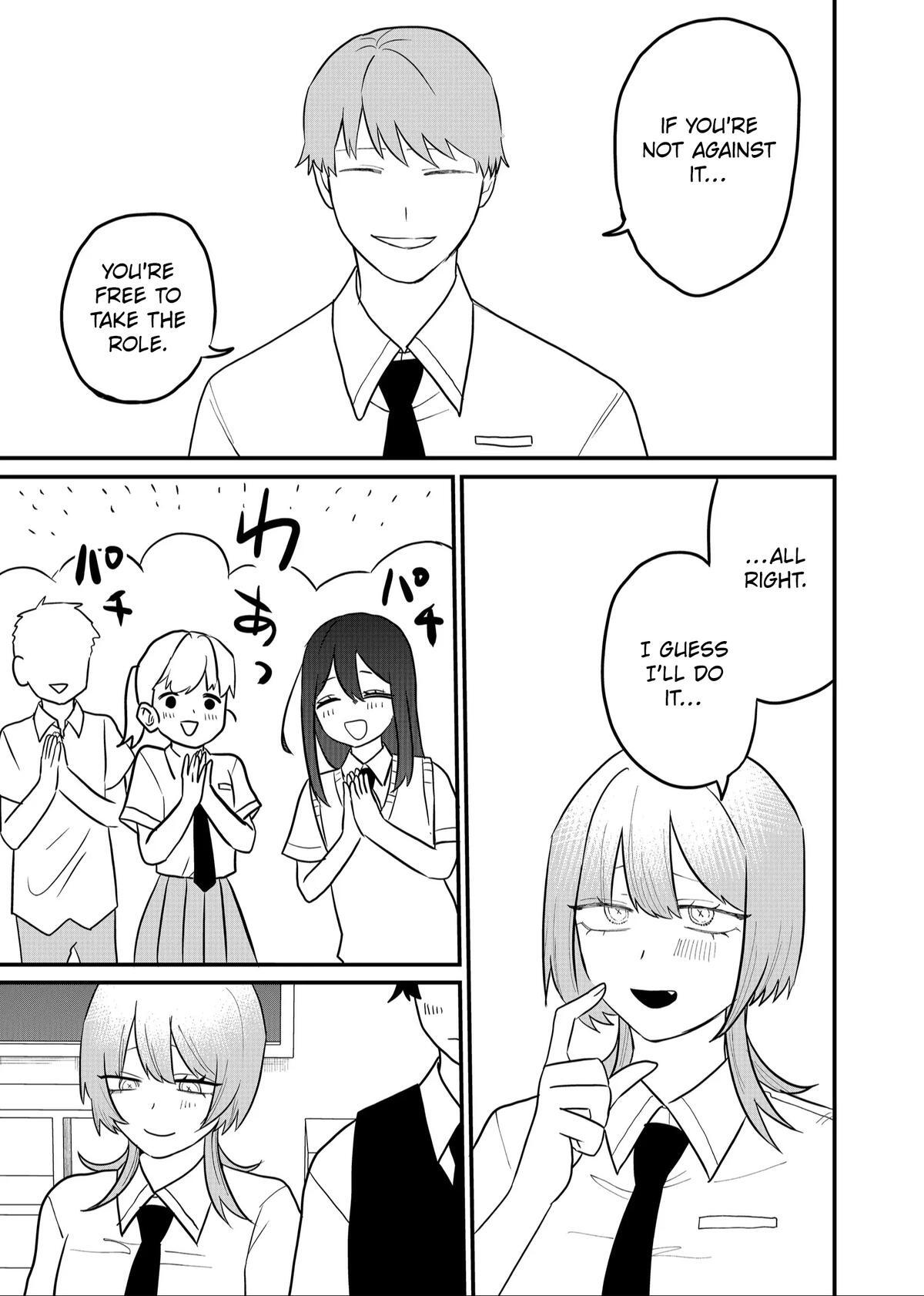 Read Shihai Shoujo Kubaru-chan Manga Online