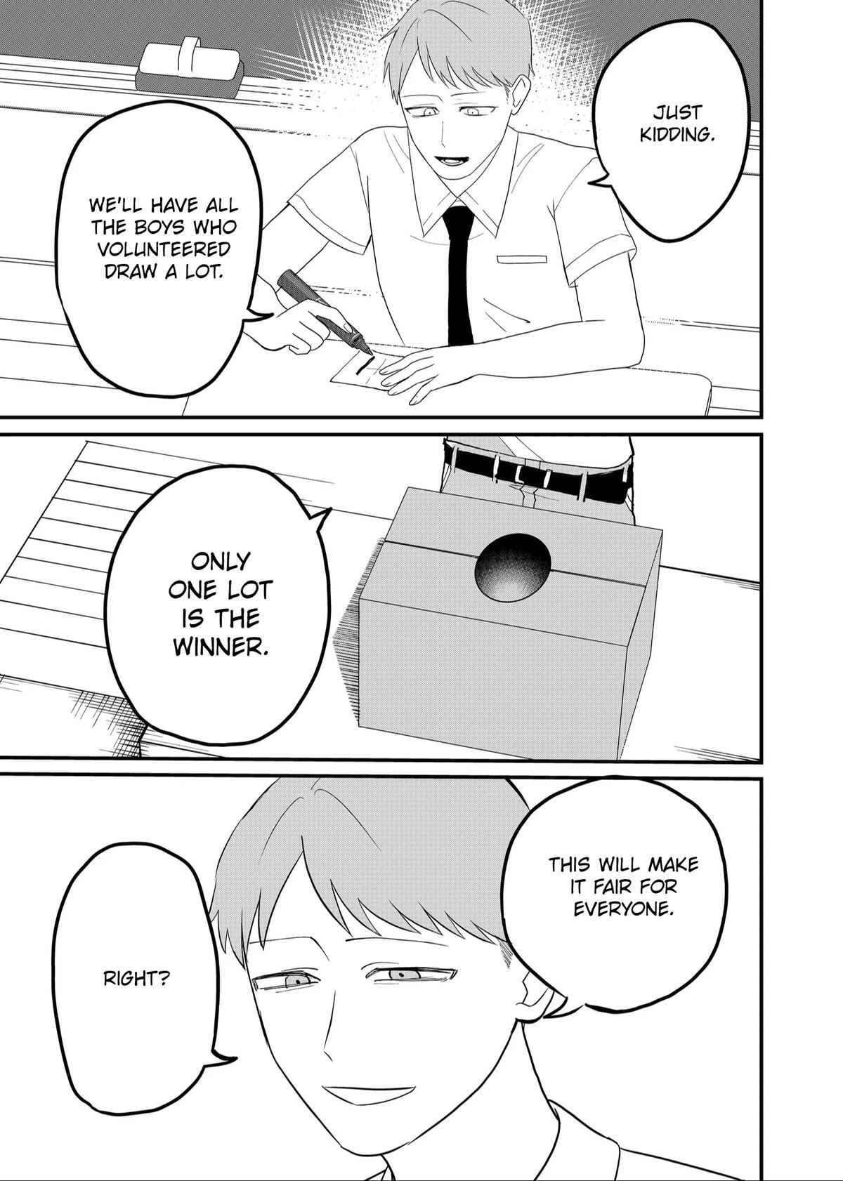 Read Shihai Shoujo Kubaru-chan Manga Online
