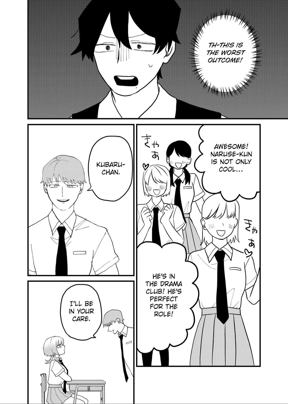 Read Shihai Shoujo Kubaru-chan Manga Online