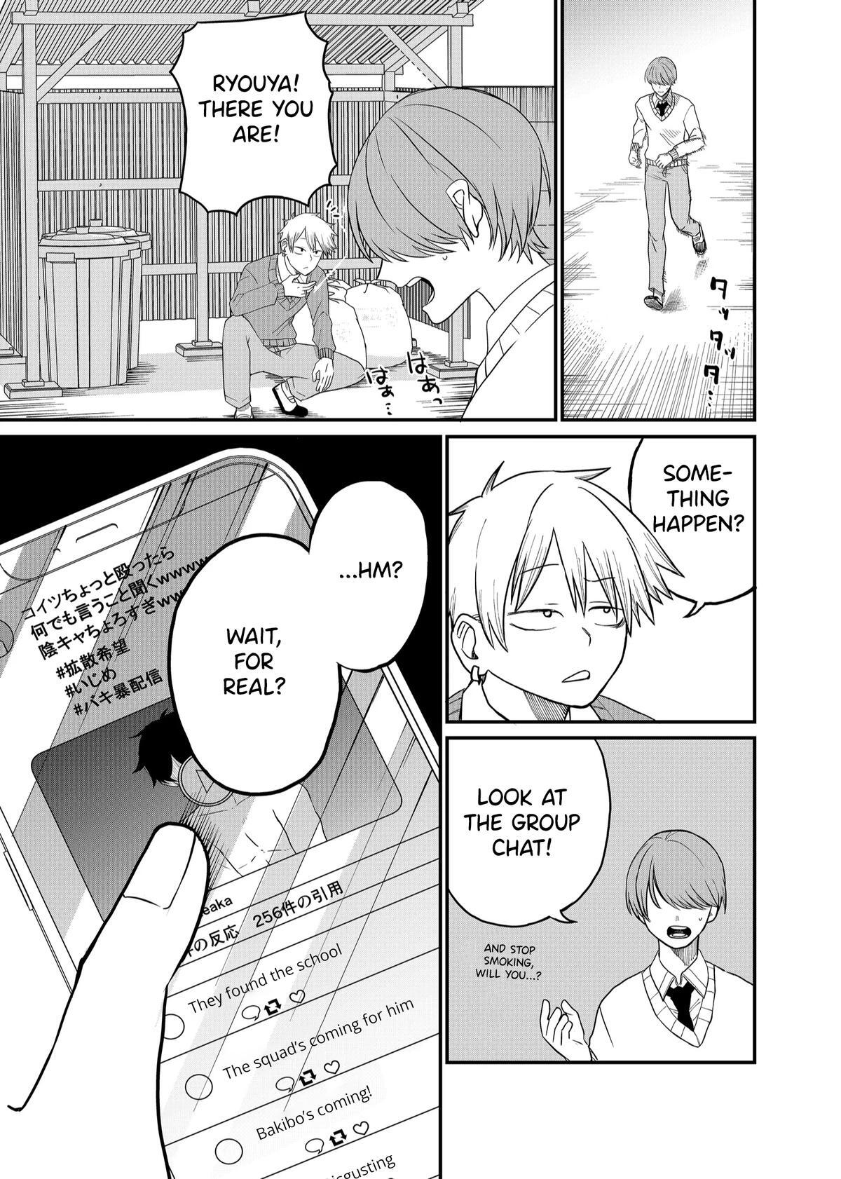 Read Shihai Shoujo Kubaru-chan Manga Online