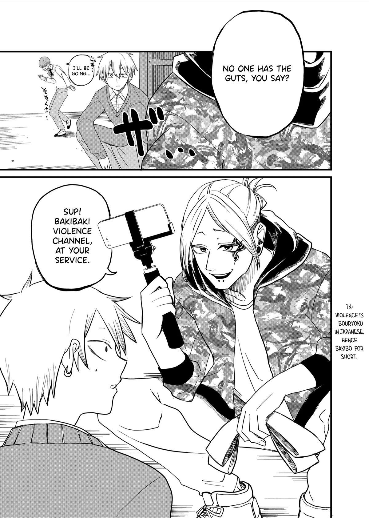 Read Shihai Shoujo Kubaru-chan Manga Online