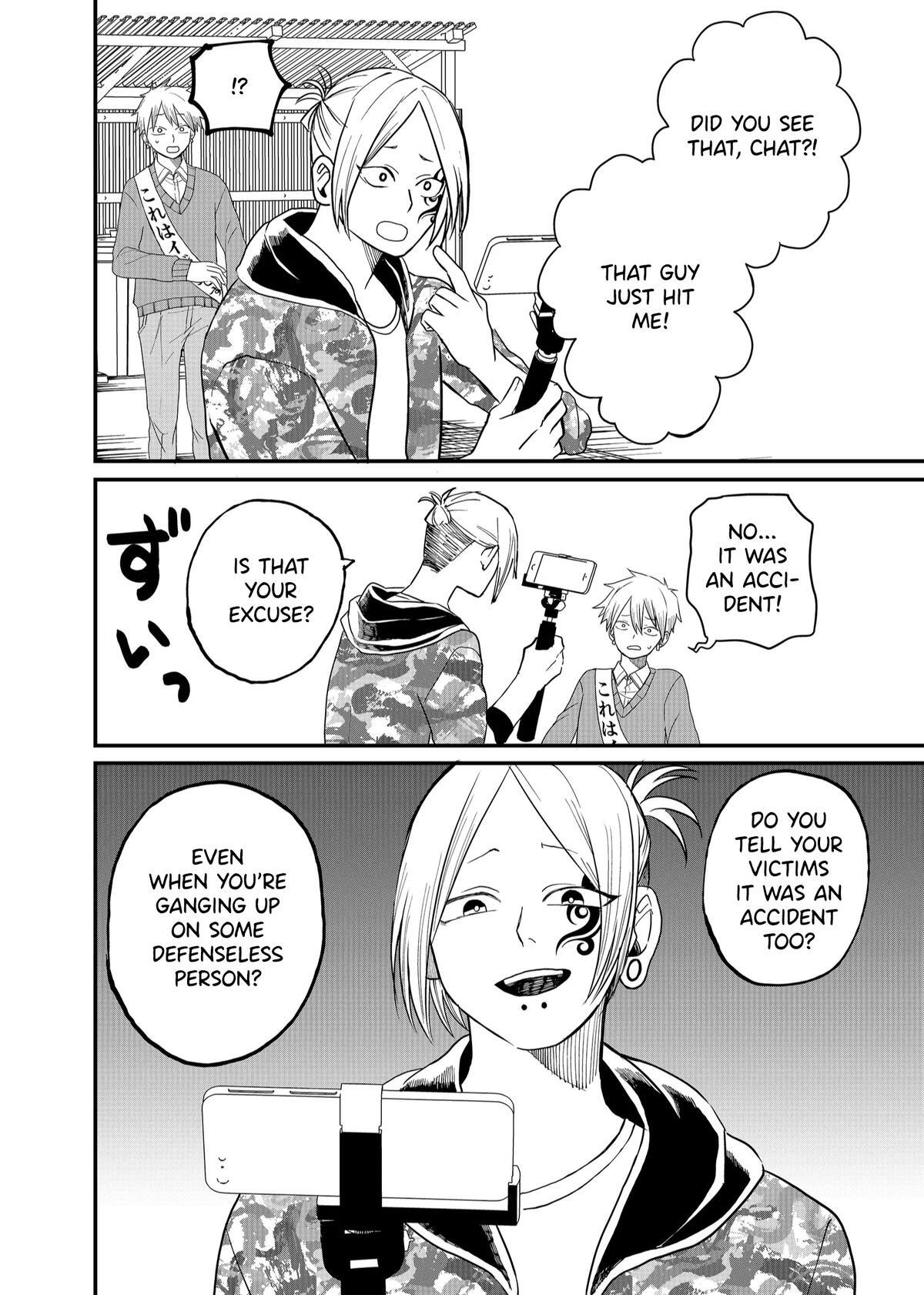 Read Shihai Shoujo Kubaru-chan Manga Online