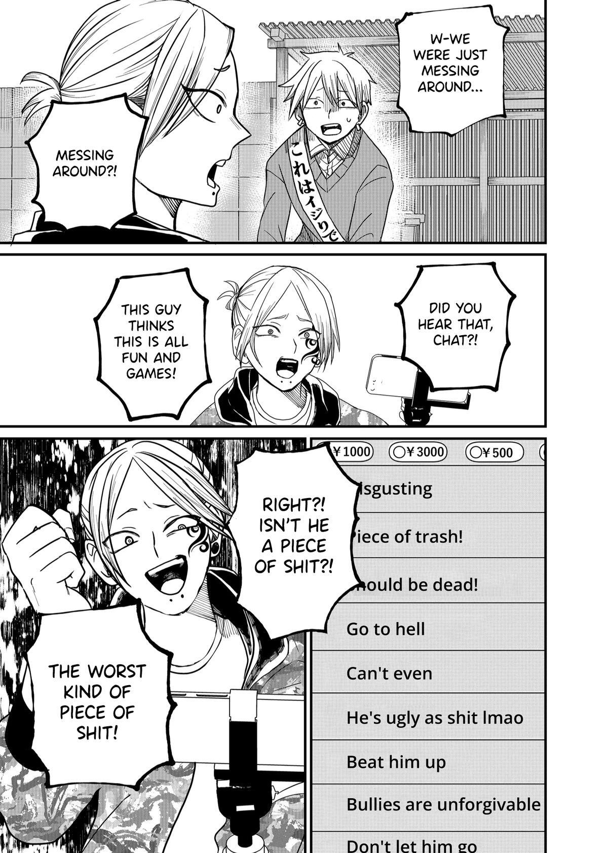 Read Shihai Shoujo Kubaru-chan Manga Online