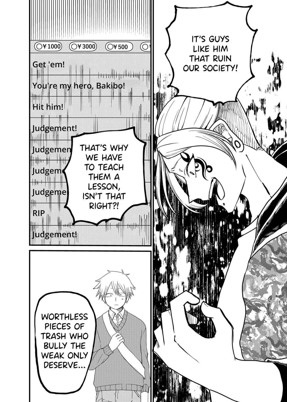 Read Shihai Shoujo Kubaru-chan Manga Online