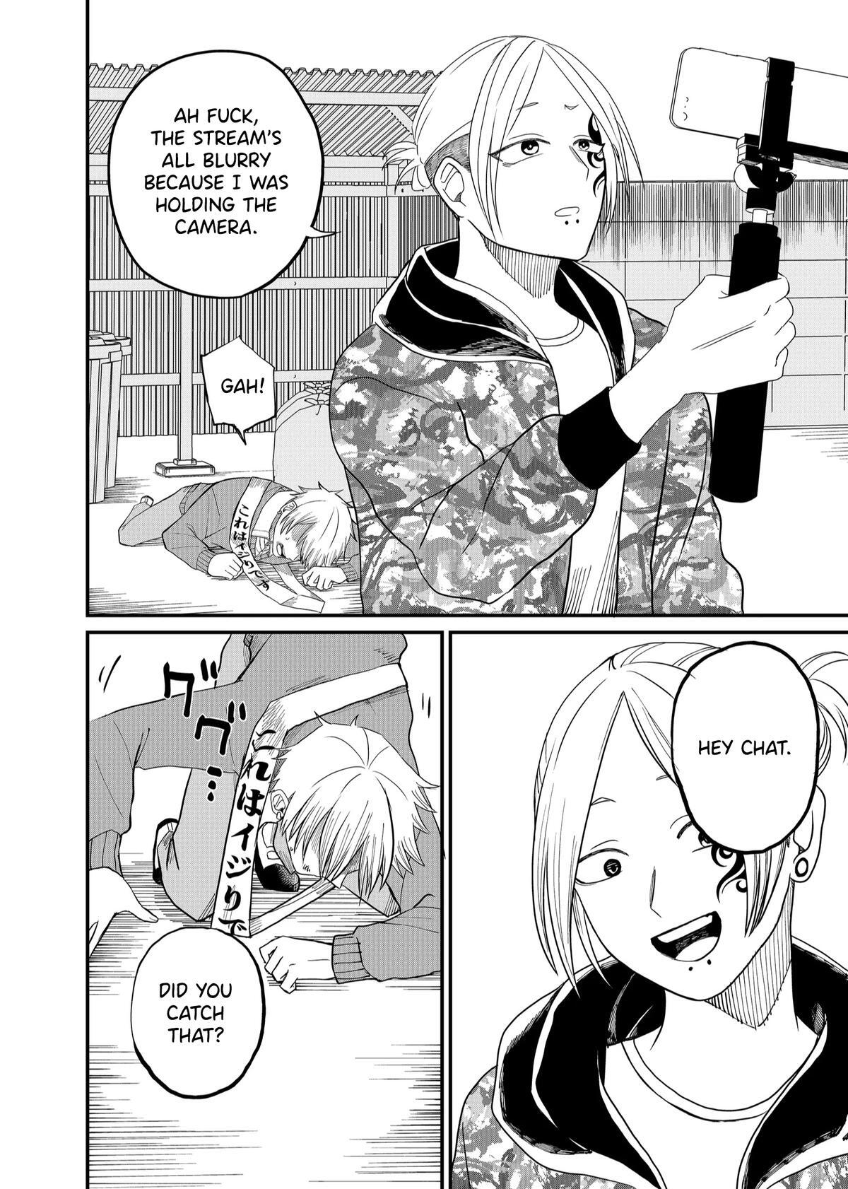 Read Shihai Shoujo Kubaru-chan Manga Online