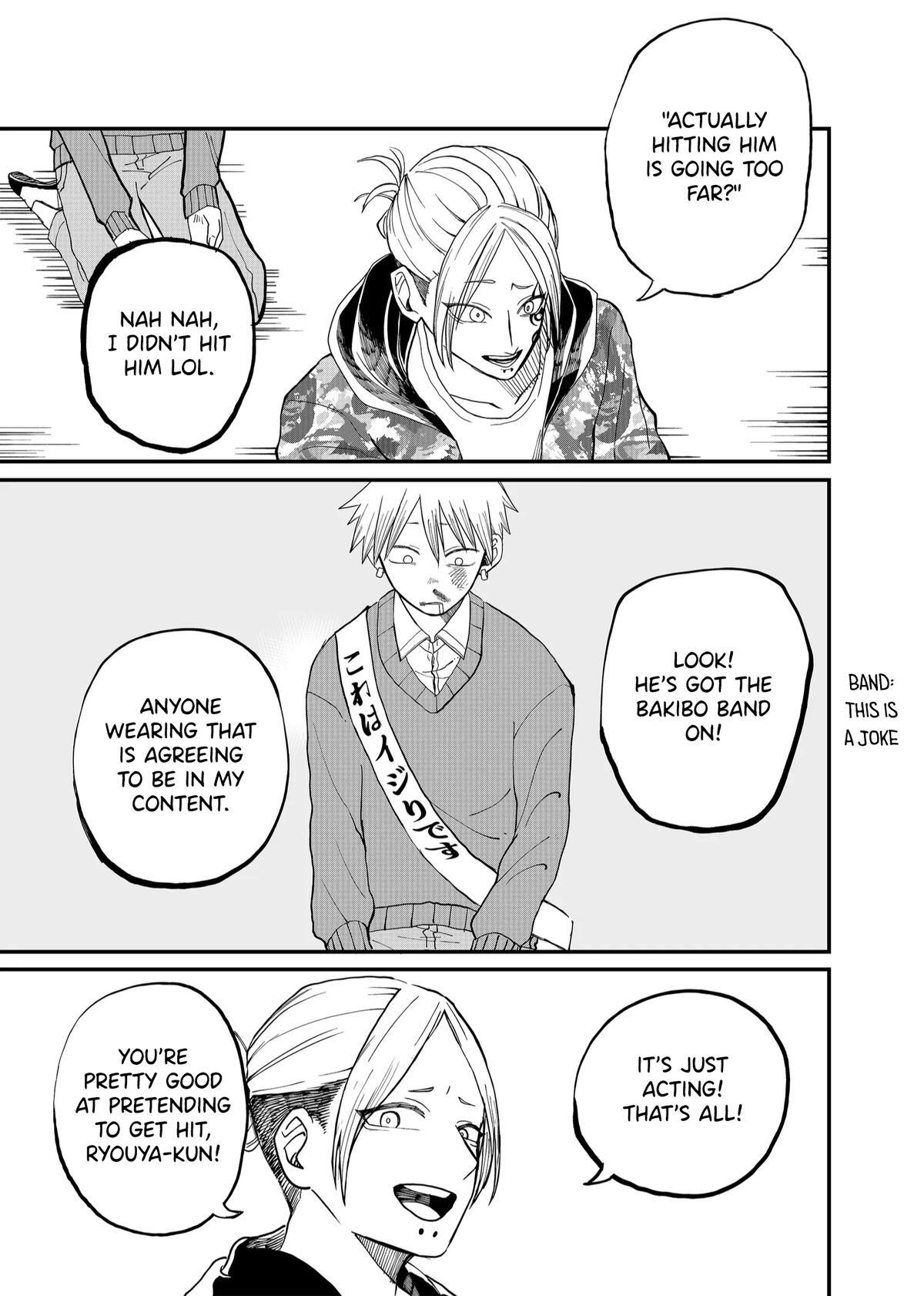 Read Shihai Shoujo Kubaru-chan Manga Online