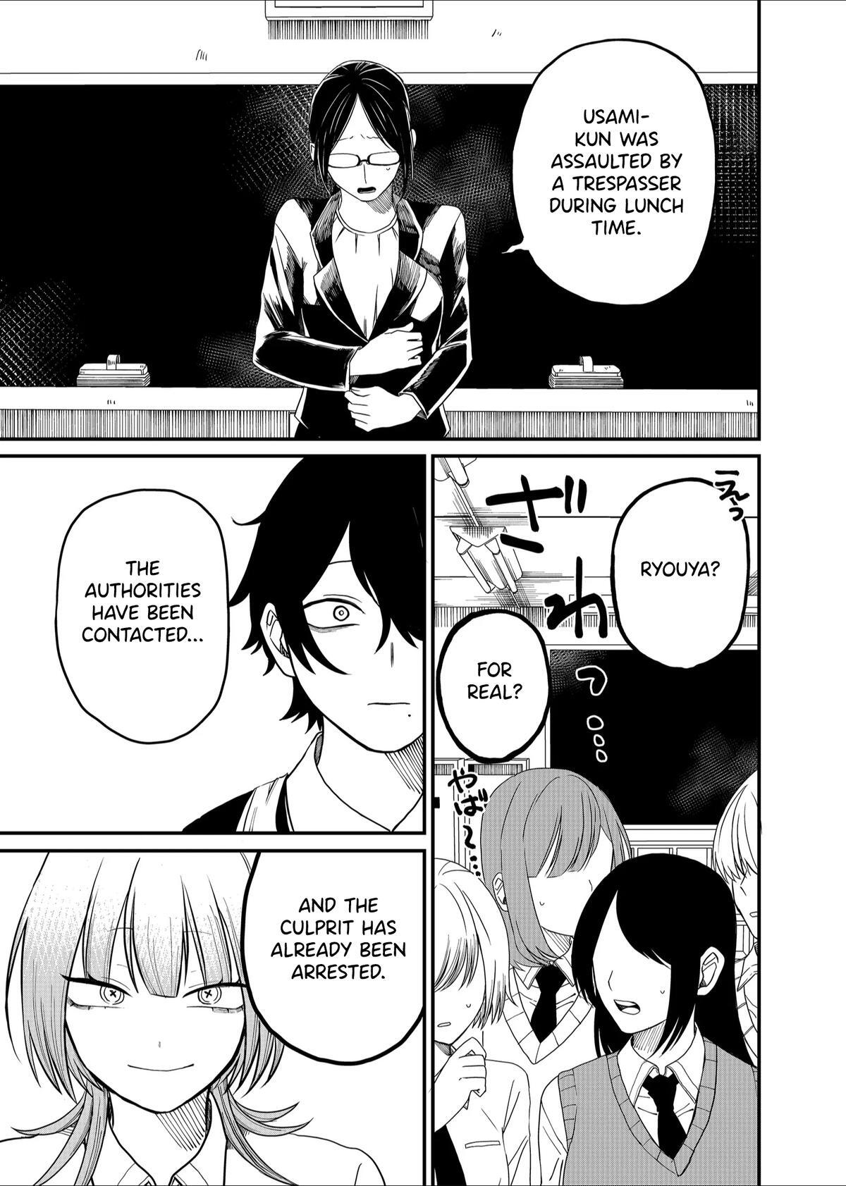 Read Shihai Shoujo Kubaru-chan Manga Online