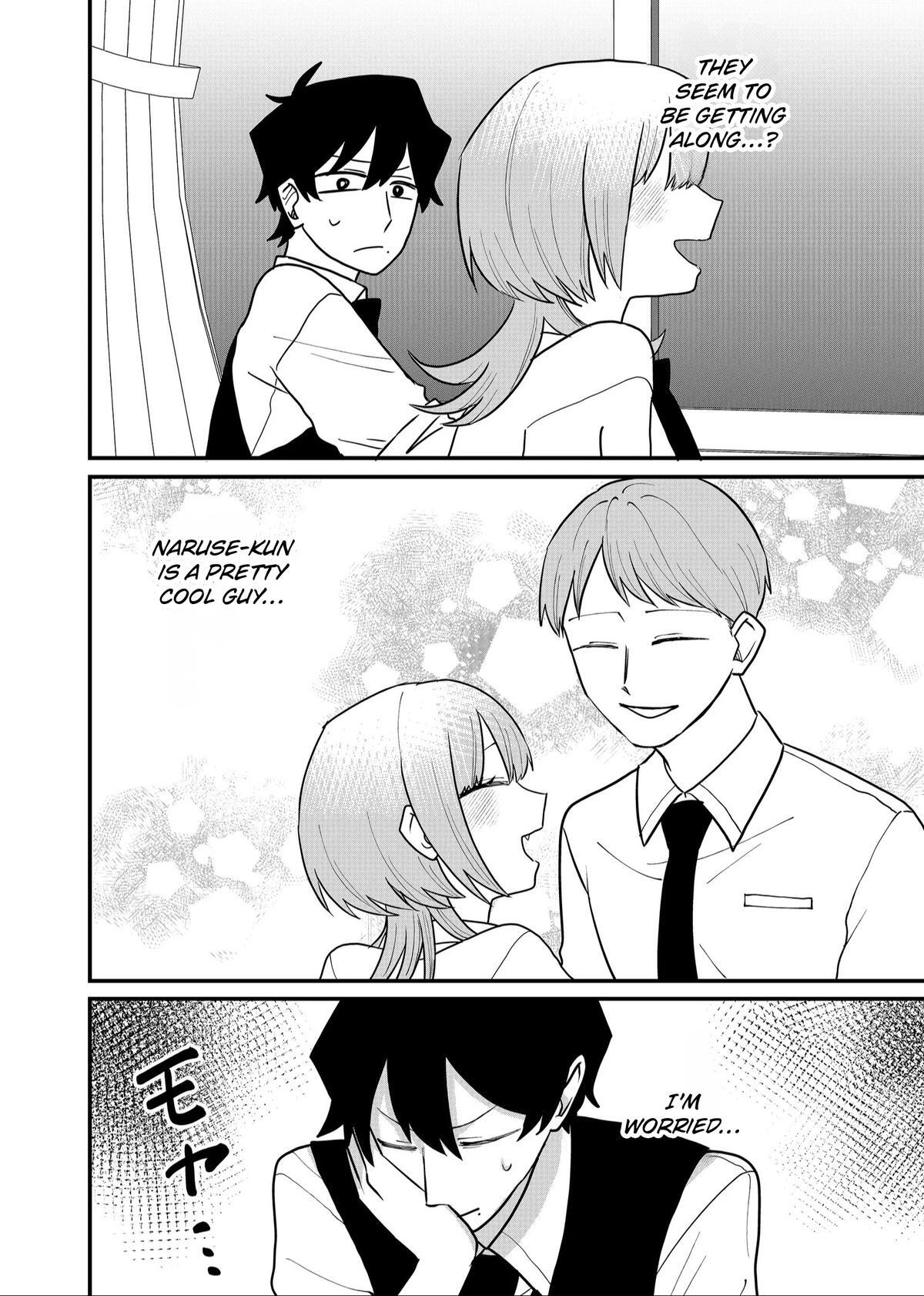 Read Shihai Shoujo Kubaru-chan Manga Online