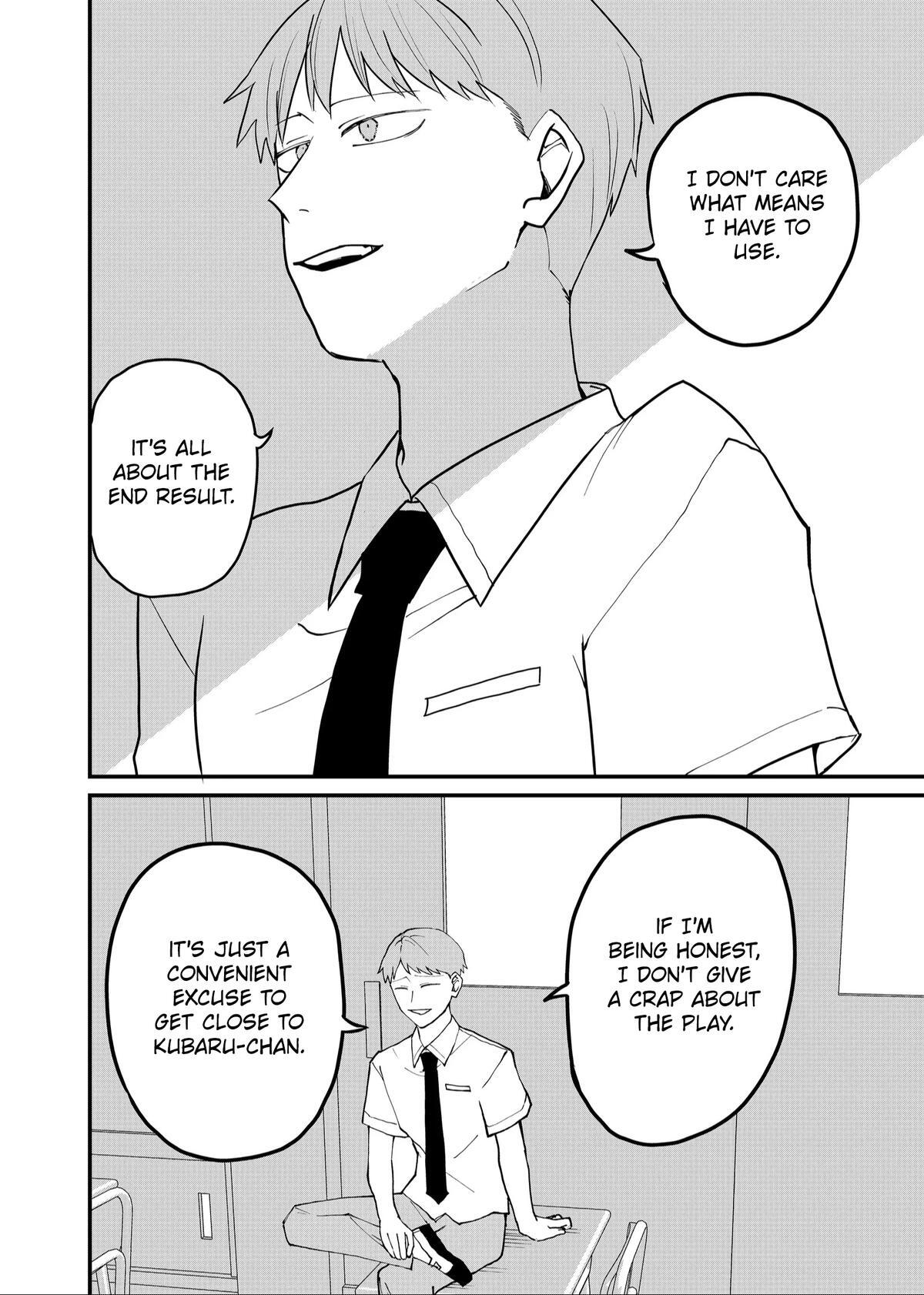 Read Shihai Shoujo Kubaru-chan Manga Online