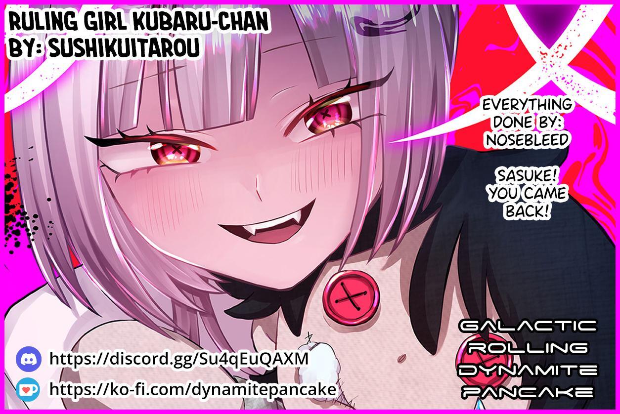 Read Shihai Shoujo Kubaru-chan Manga Online