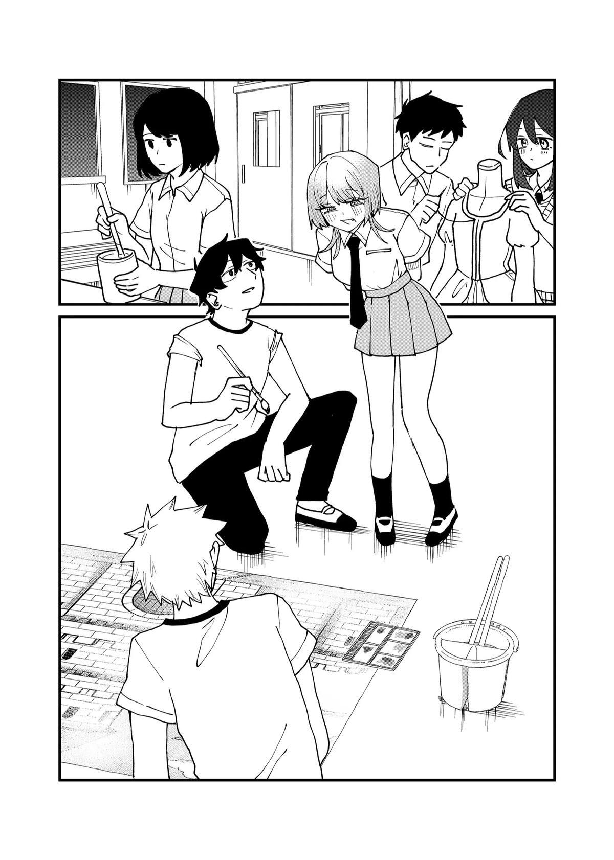 Read Shihai Shoujo Kubaru-chan Manga Online