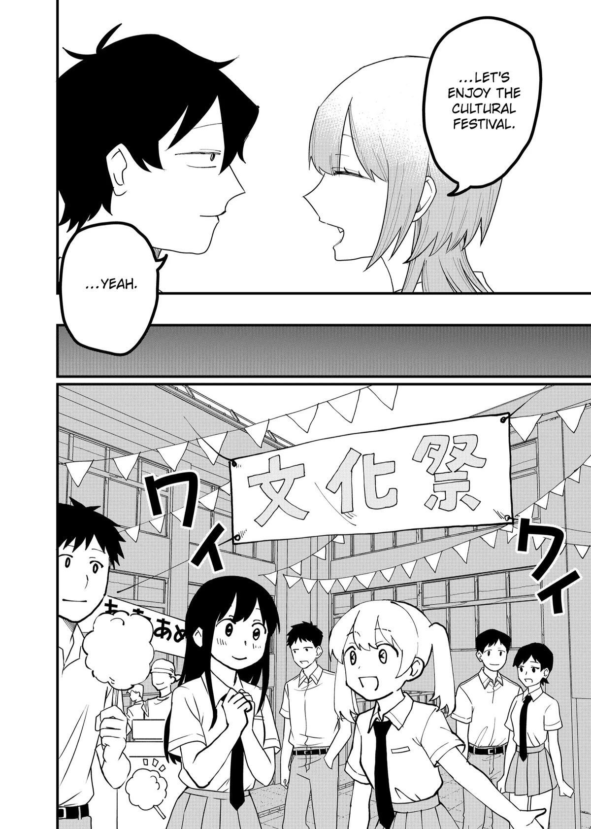 Read Shihai Shoujo Kubaru-chan Manga Online