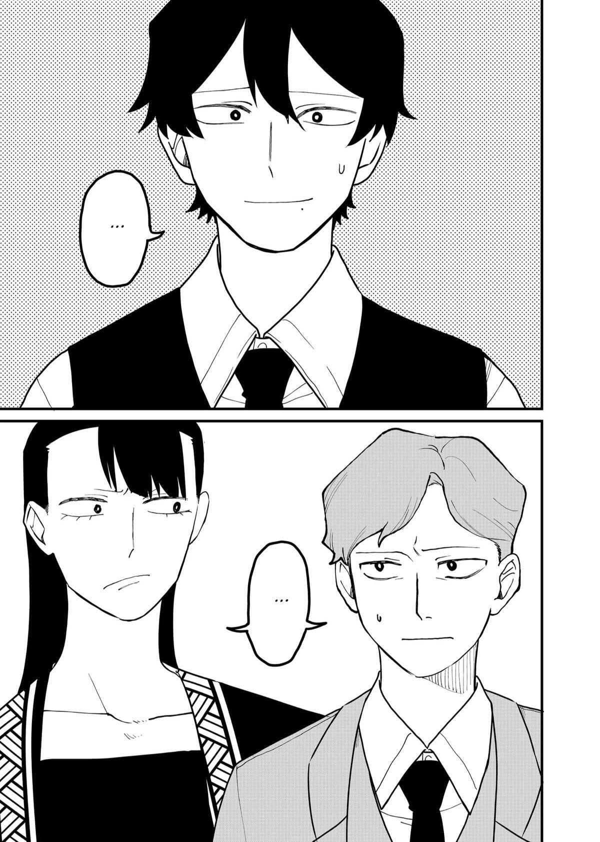 Read Shihai Shoujo Kubaru-chan Manga Online