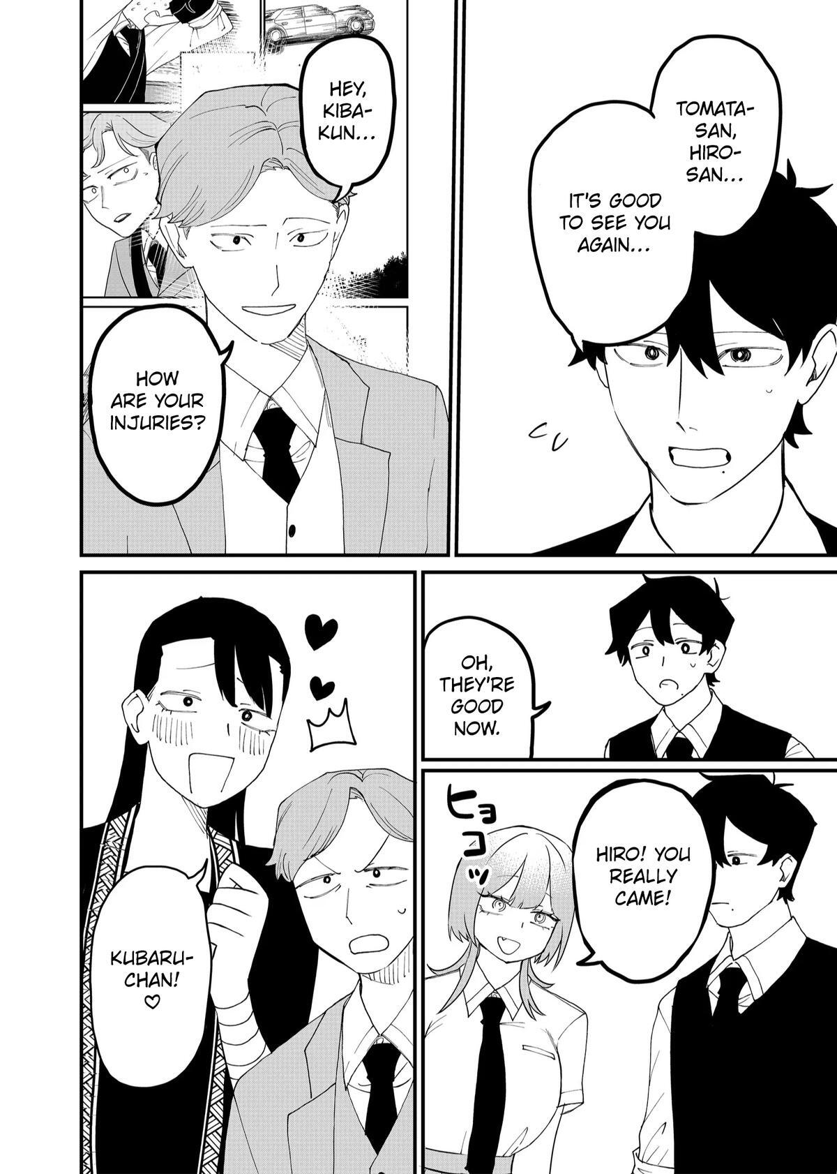 Read Shihai Shoujo Kubaru-chan Manga Online