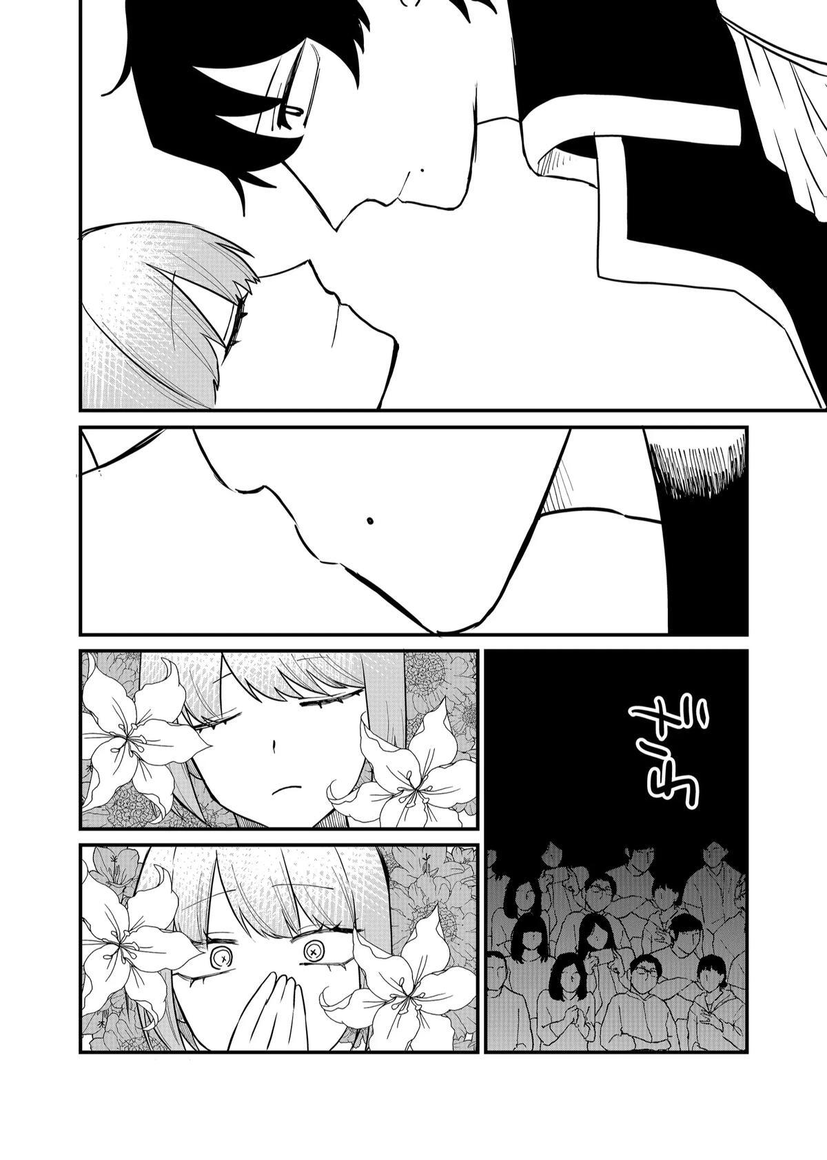 Read Shihai Shoujo Kubaru-chan Manga Online