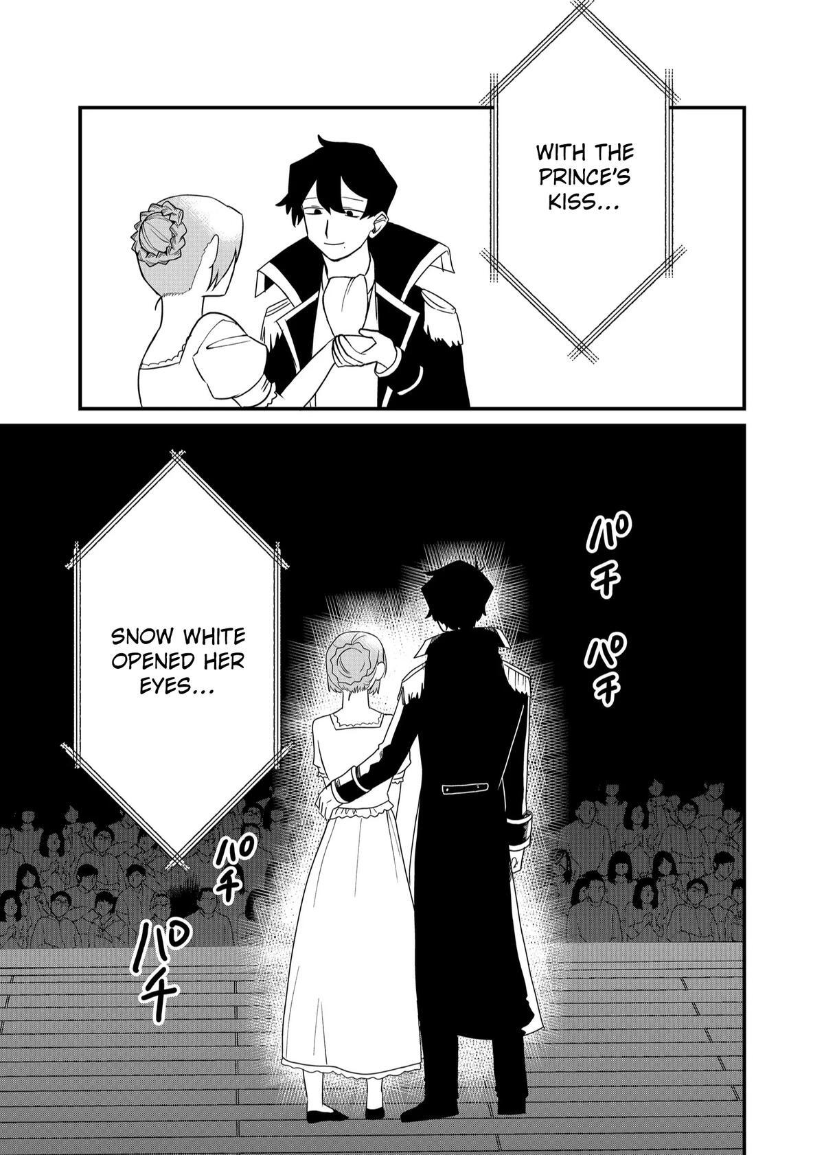 Read Shihai Shoujo Kubaru-chan Manga Online