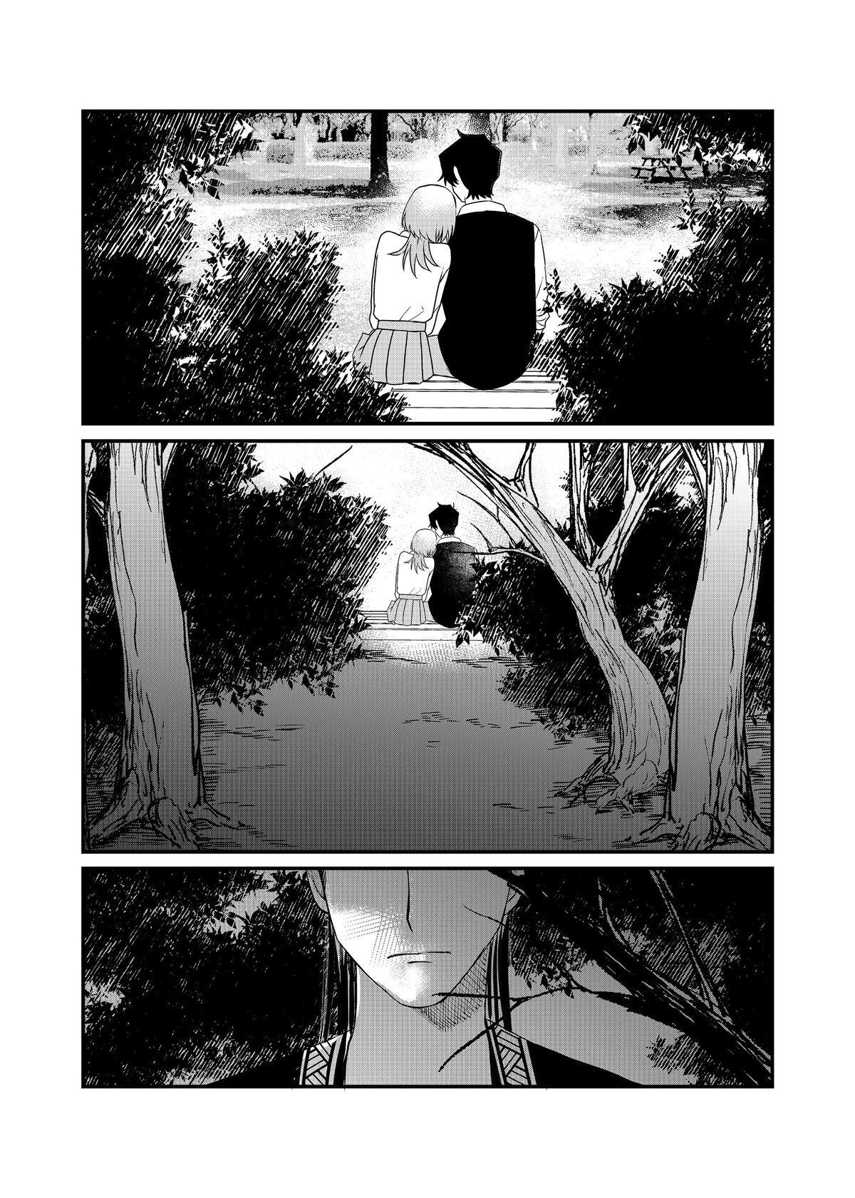 Read Shihai Shoujo Kubaru-chan Manga Online