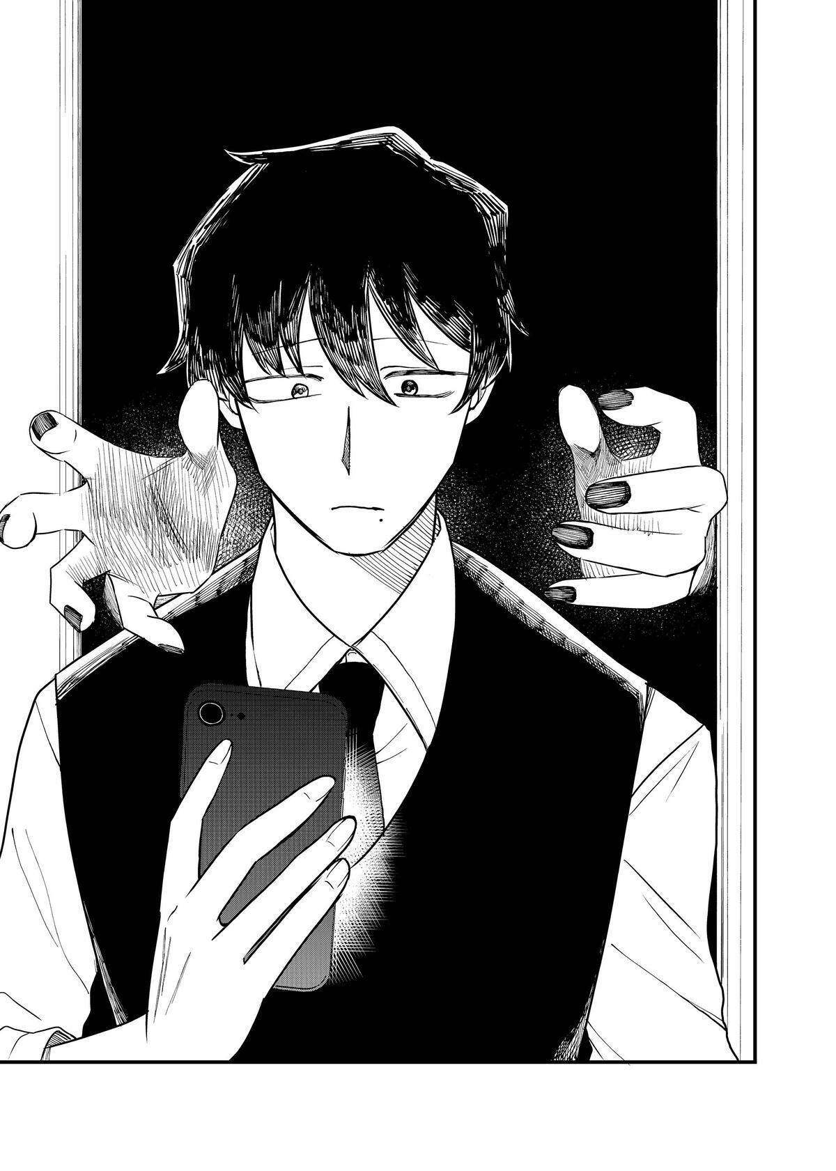 Read Shihai Shoujo Kubaru-chan Manga Online