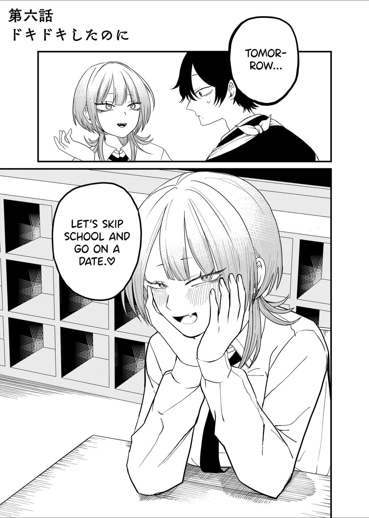 Read Shihai Shoujo Kubaru-chan Manga Online
