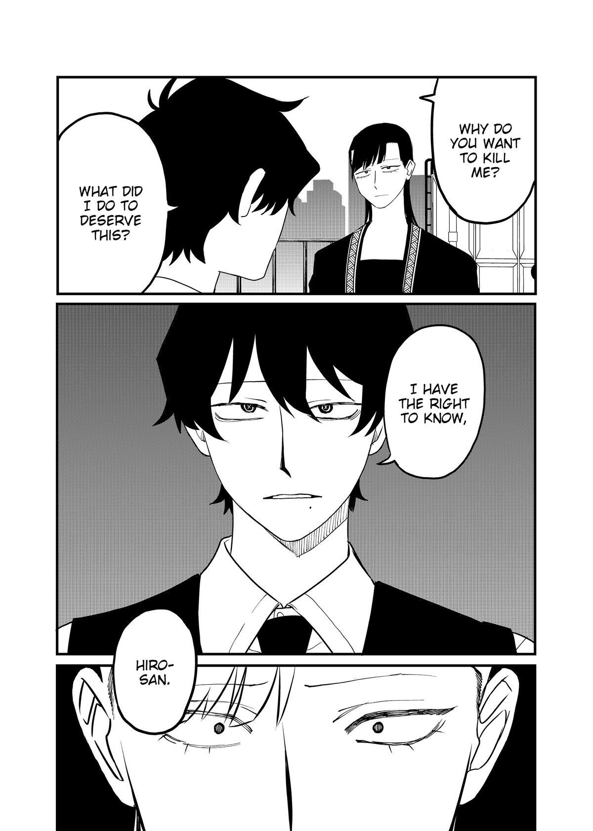 Read Shihai Shoujo Kubaru-chan Manga Online