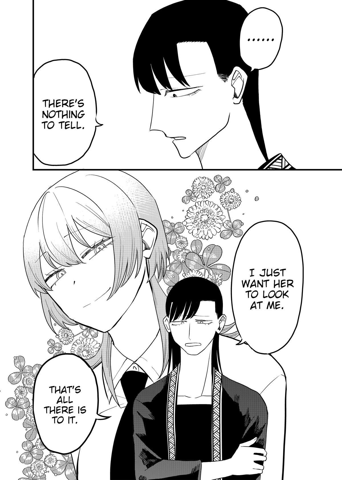 Read Shihai Shoujo Kubaru-chan Manga Online