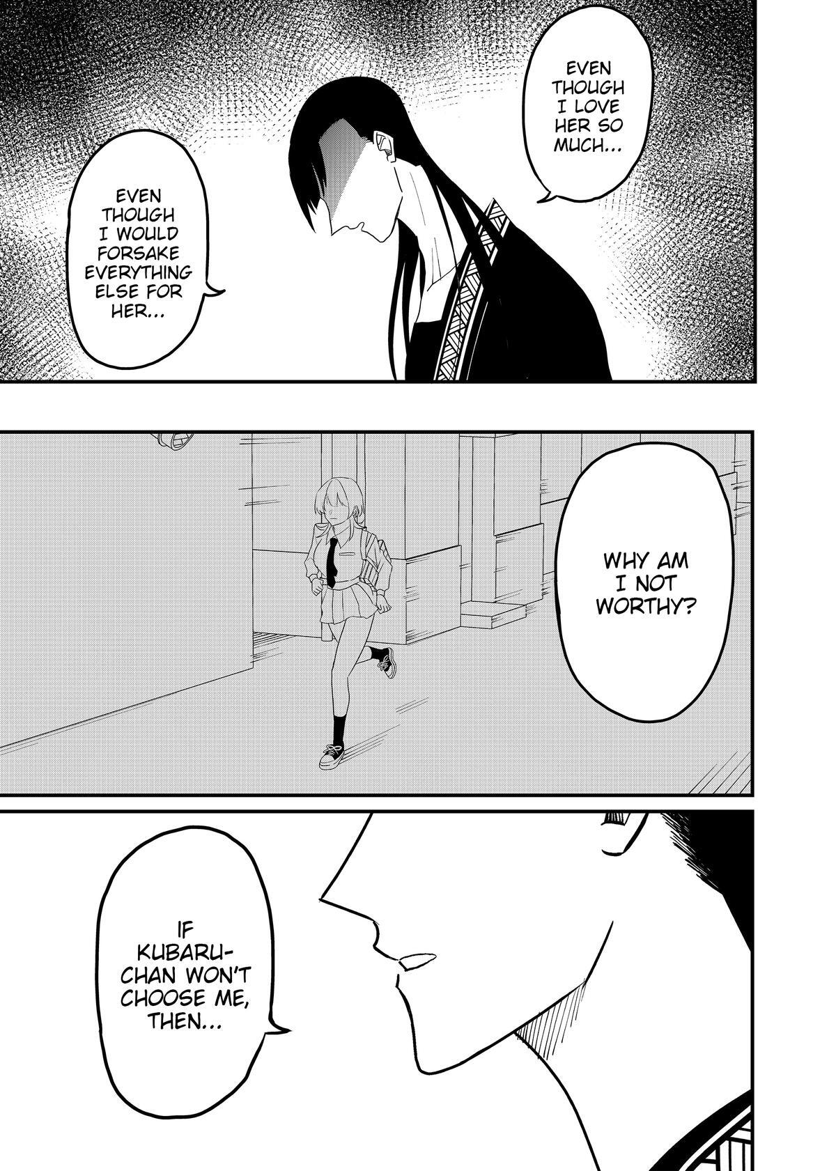 Read Shihai Shoujo Kubaru-chan Manga Online