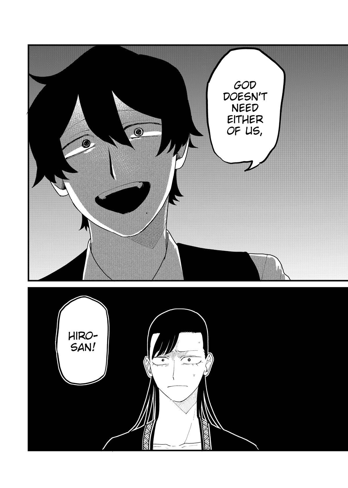 Read Shihai Shoujo Kubaru-chan Manga Online