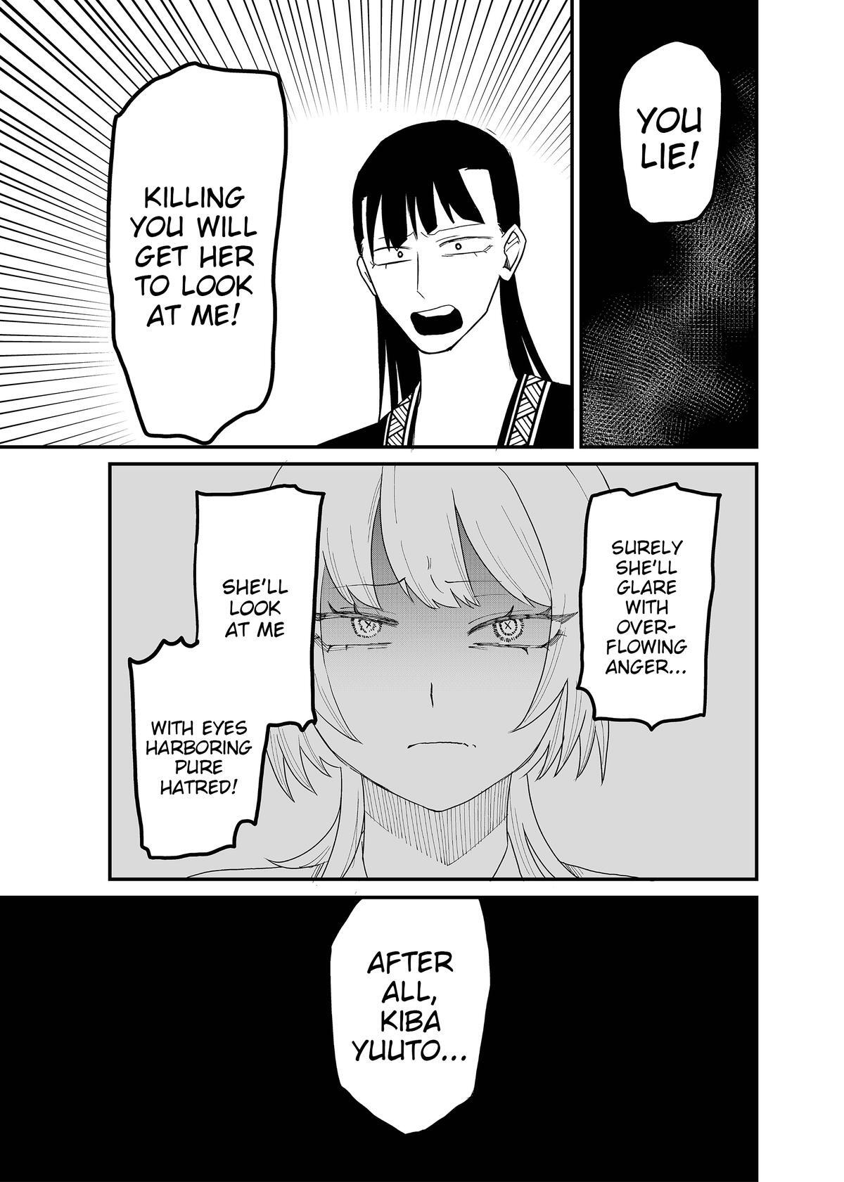 Read Shihai Shoujo Kubaru-chan Manga Online