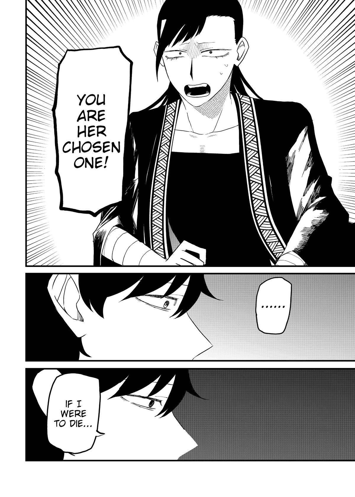 Read Shihai Shoujo Kubaru-chan Manga Online