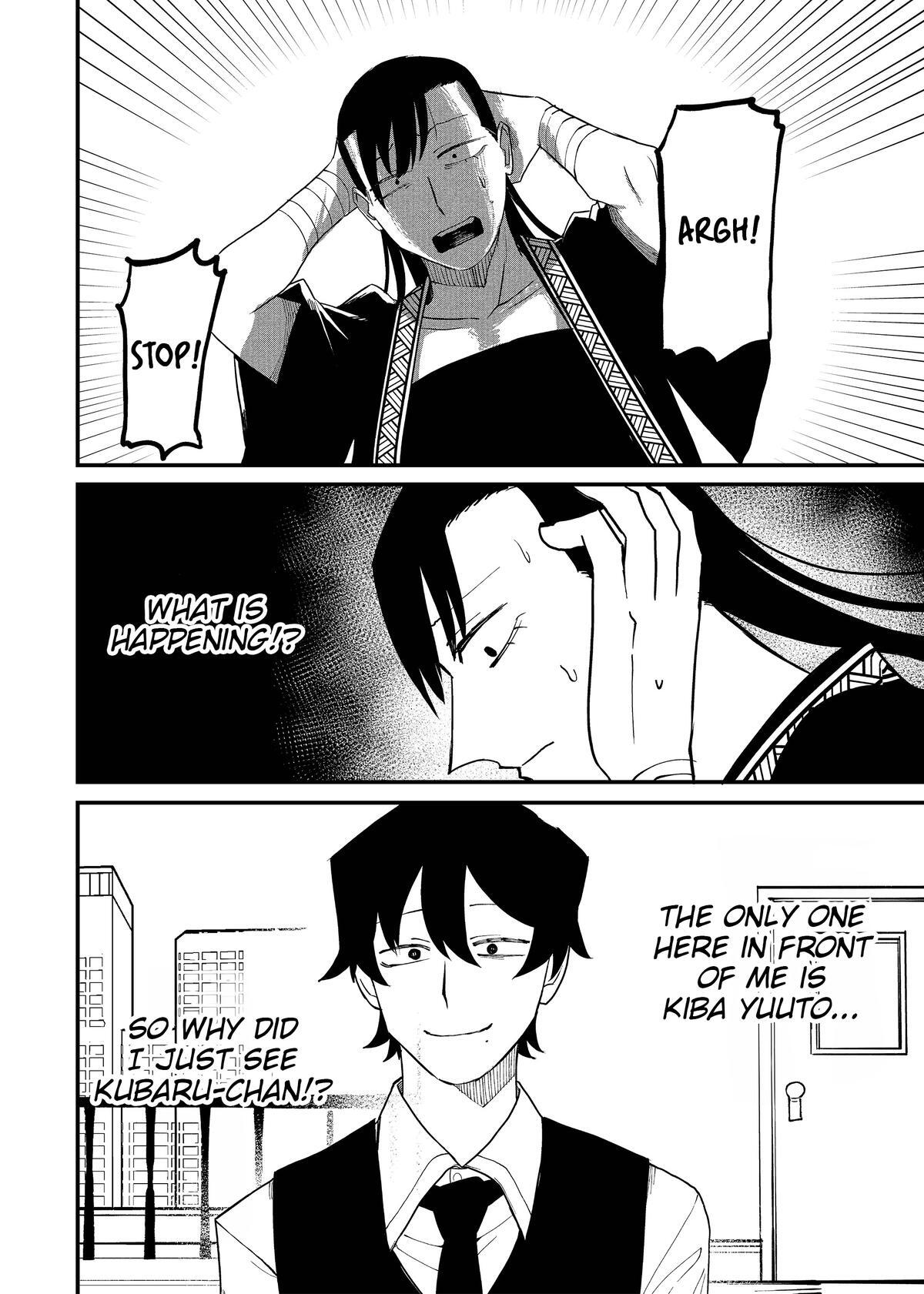 Read Shihai Shoujo Kubaru-chan Manga Online