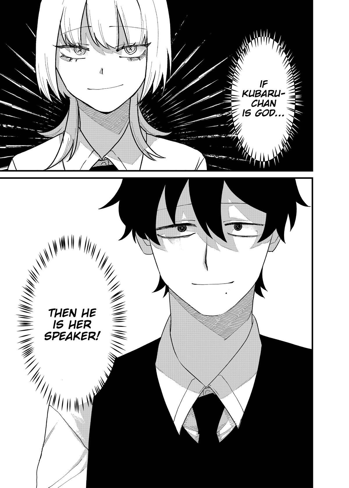 Read Shihai Shoujo Kubaru-chan Manga Online