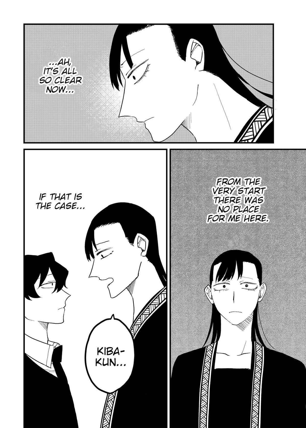 Read Shihai Shoujo Kubaru-chan Manga Online