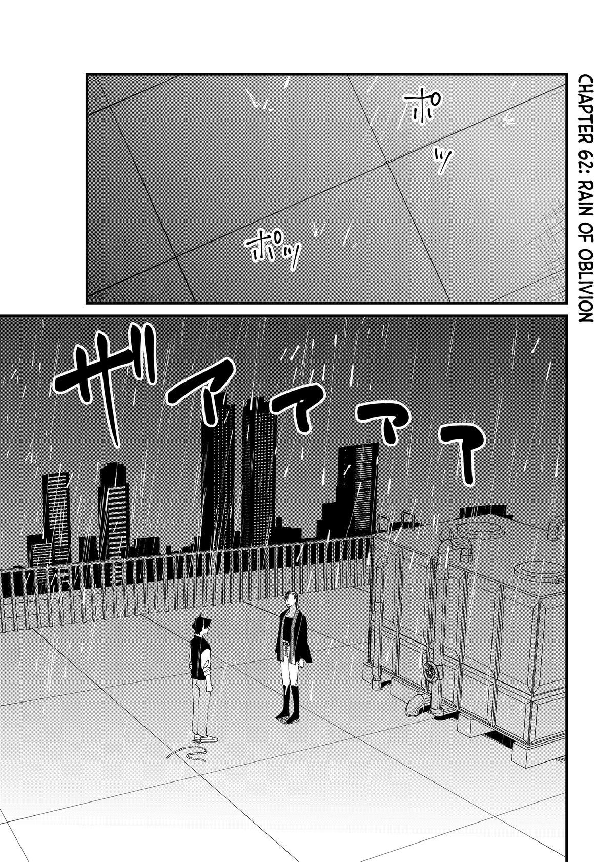 Read Shihai Shoujo Kubaru-chan Manga Online