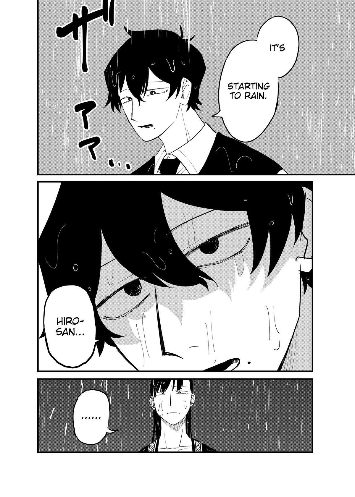 Read Shihai Shoujo Kubaru-chan Manga Online