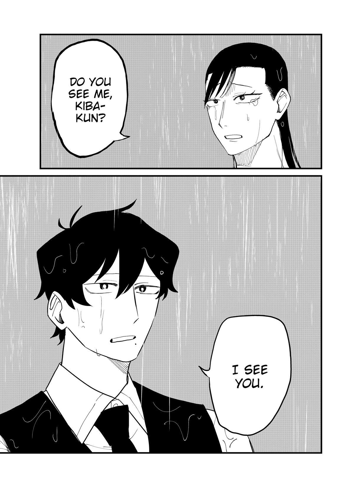 Read Shihai Shoujo Kubaru-chan Manga Online