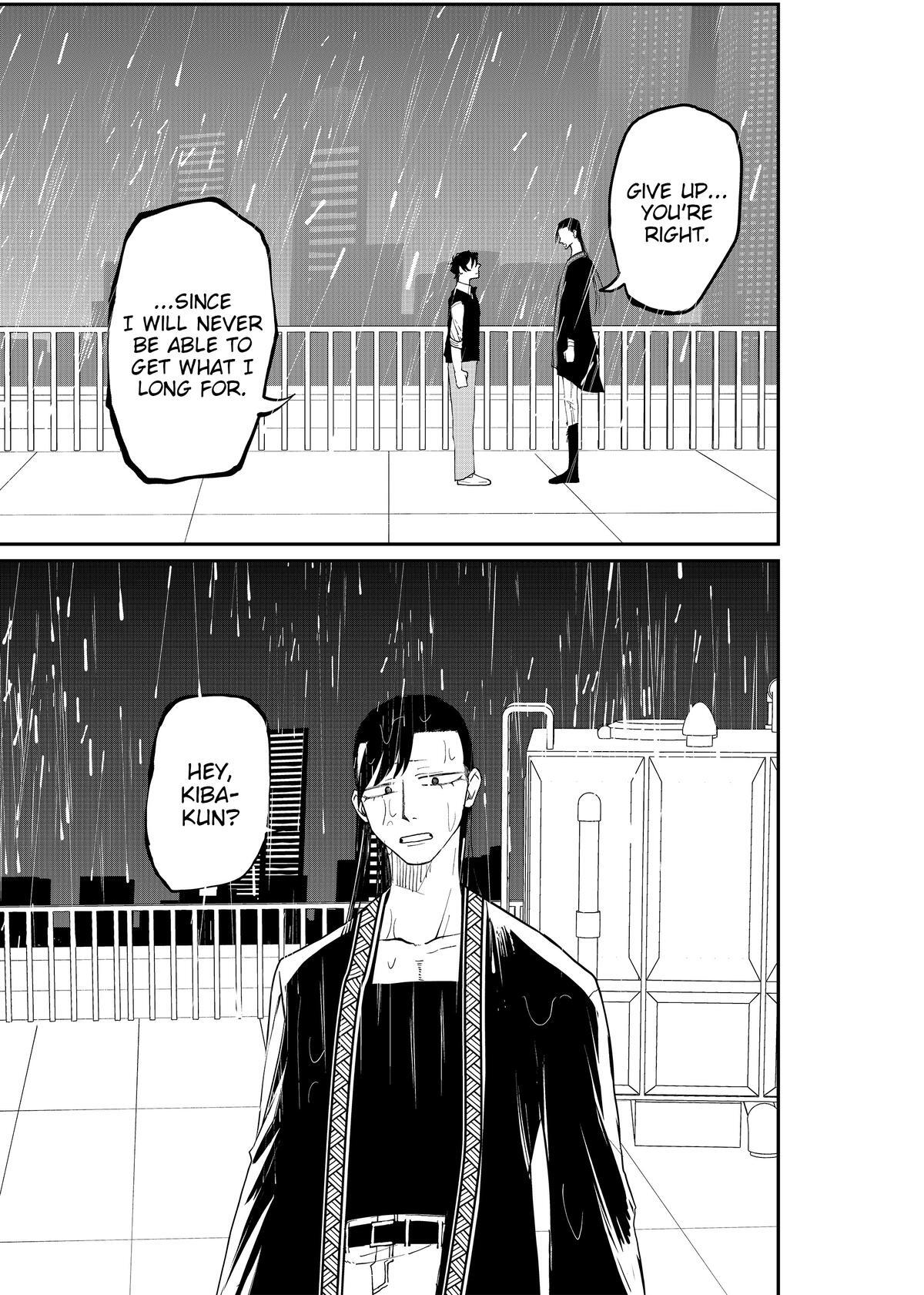 Read Shihai Shoujo Kubaru-chan Manga Online