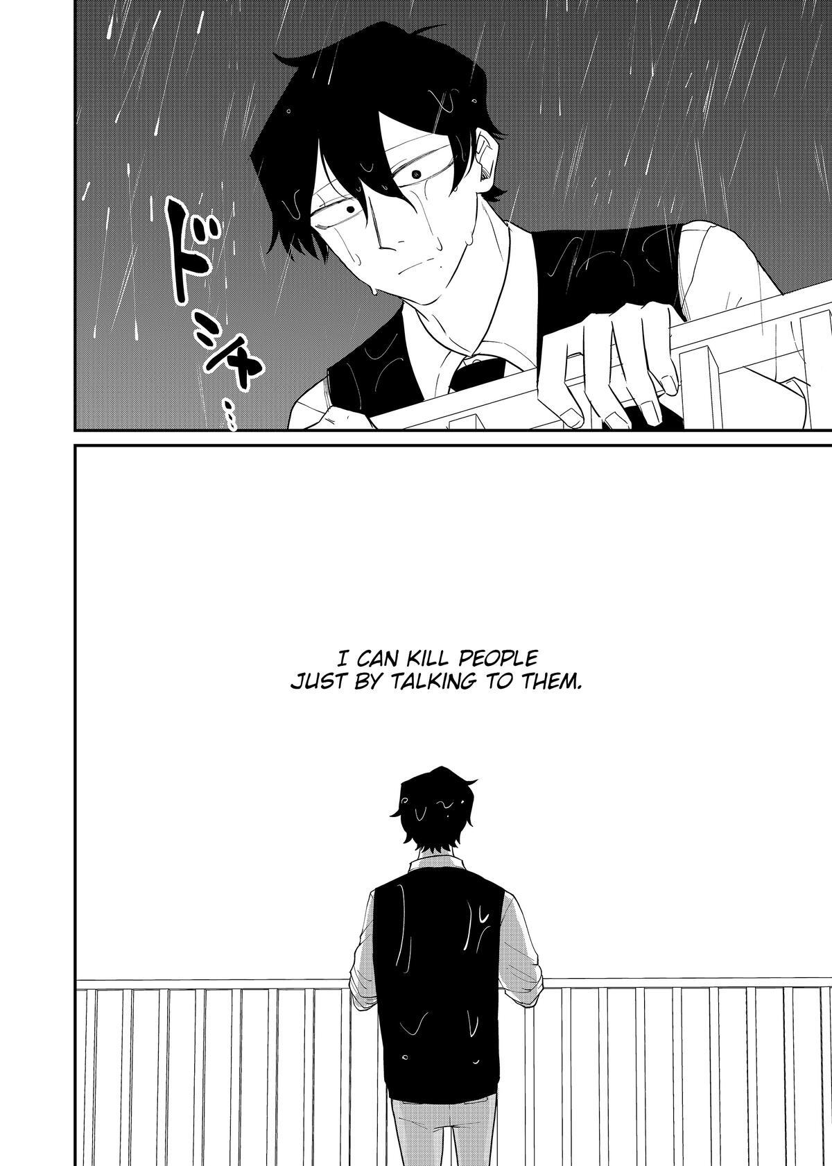 Read Shihai Shoujo Kubaru-chan Manga Online