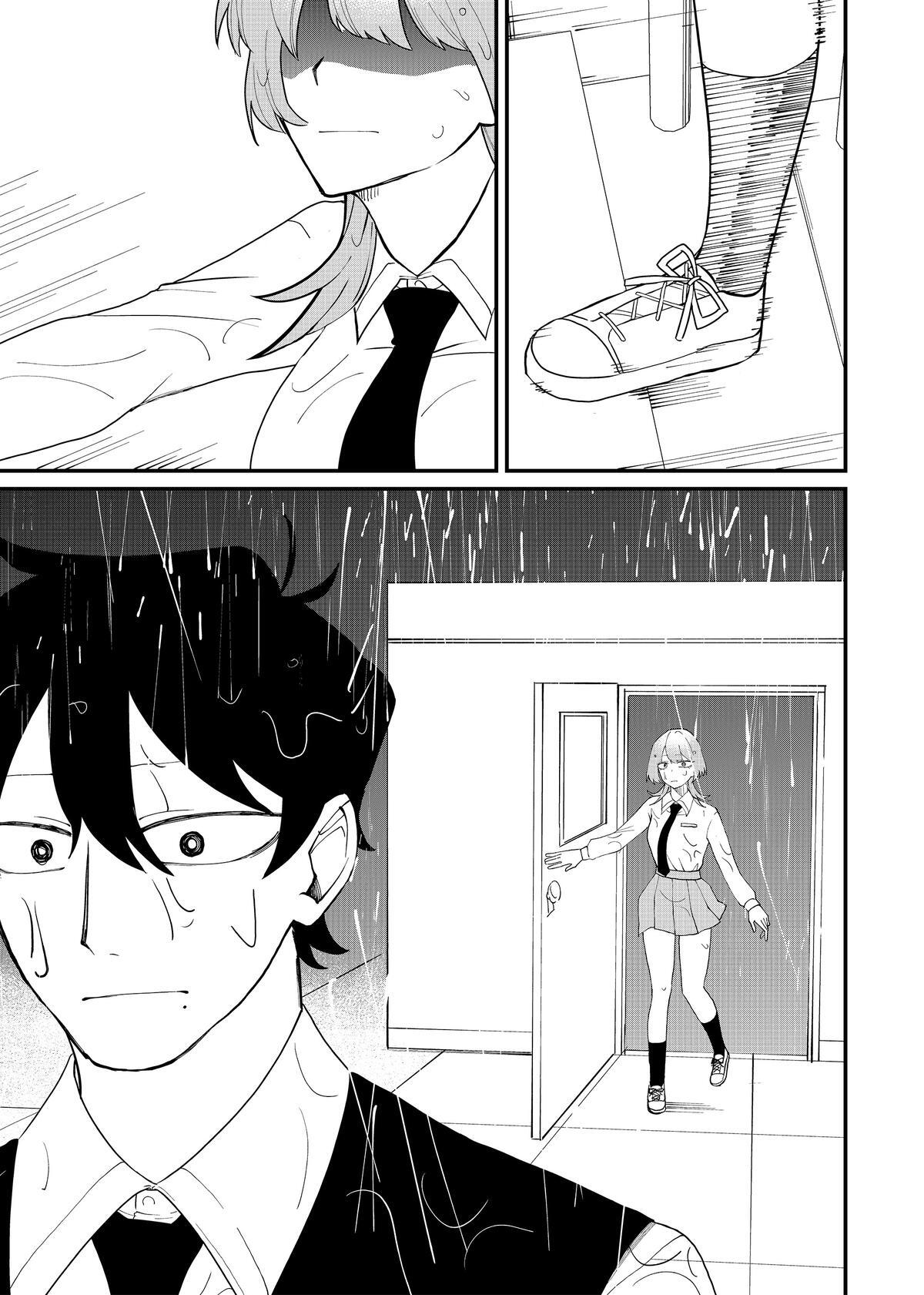 Read Shihai Shoujo Kubaru-chan Manga Online