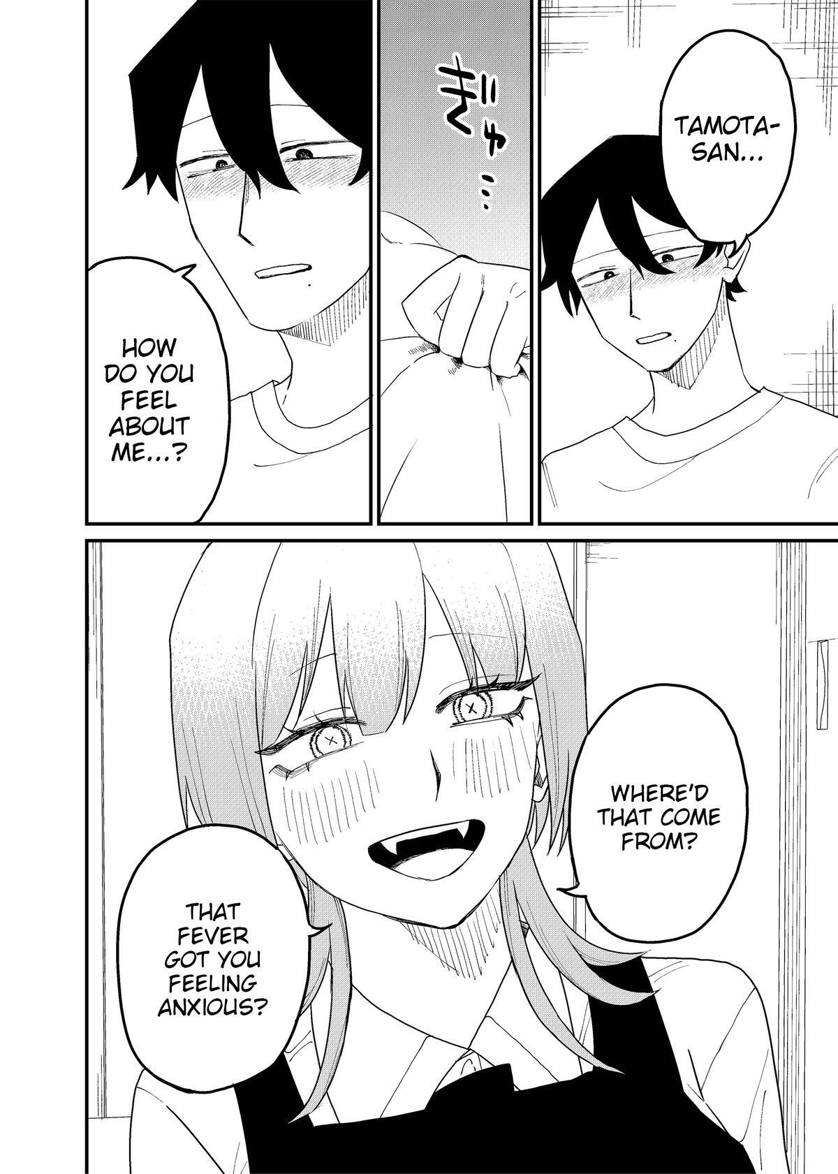 Read Shihai Shoujo Kubaru-chan Manga Online