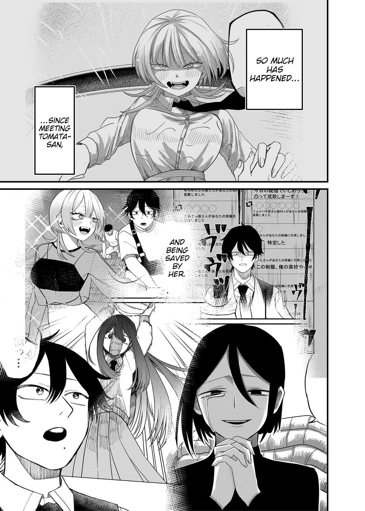 Read Shihai Shoujo Kubaru-chan Manga Online