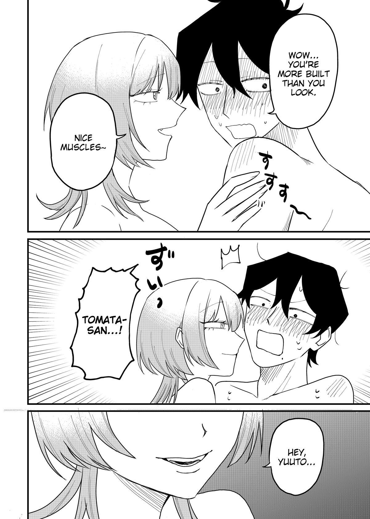 Read Shihai Shoujo Kubaru-chan Manga Online