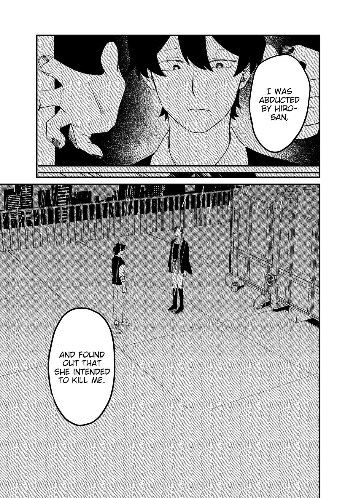 Read Shihai Shoujo Kubaru-chan Manga Online