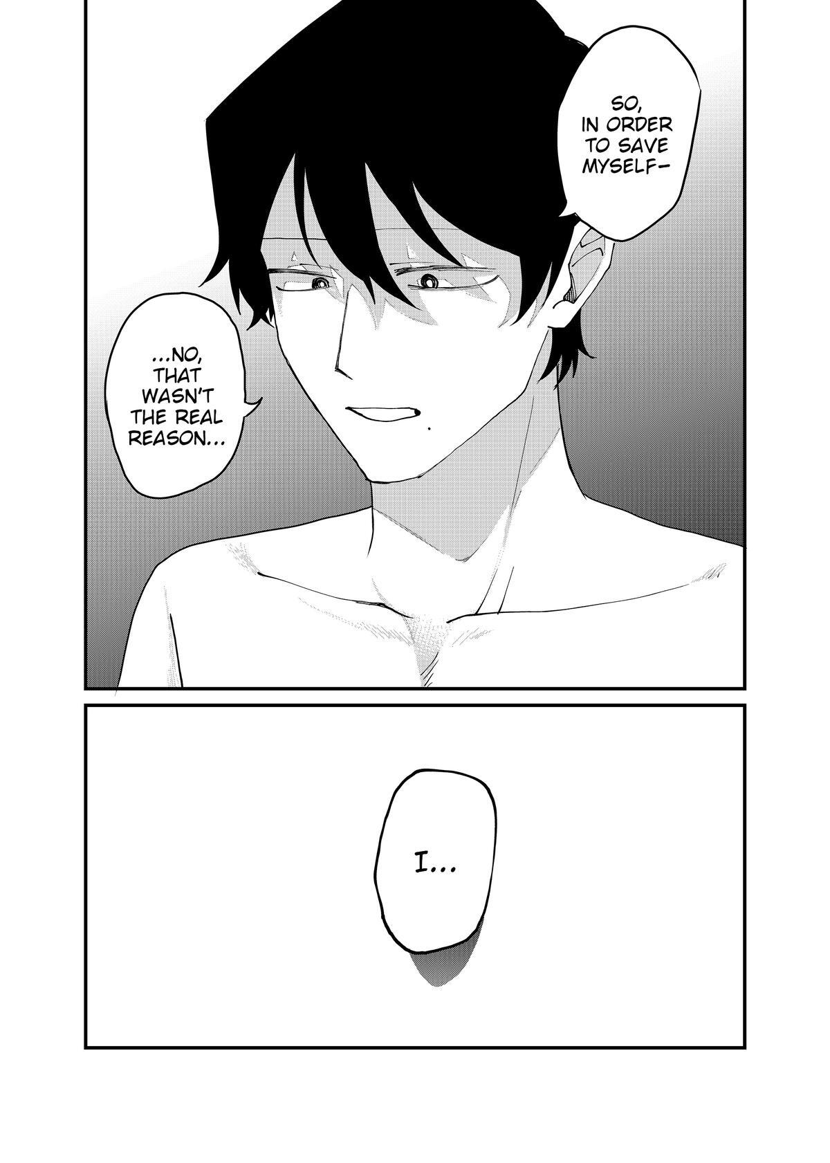 Read Shihai Shoujo Kubaru-chan Manga Online