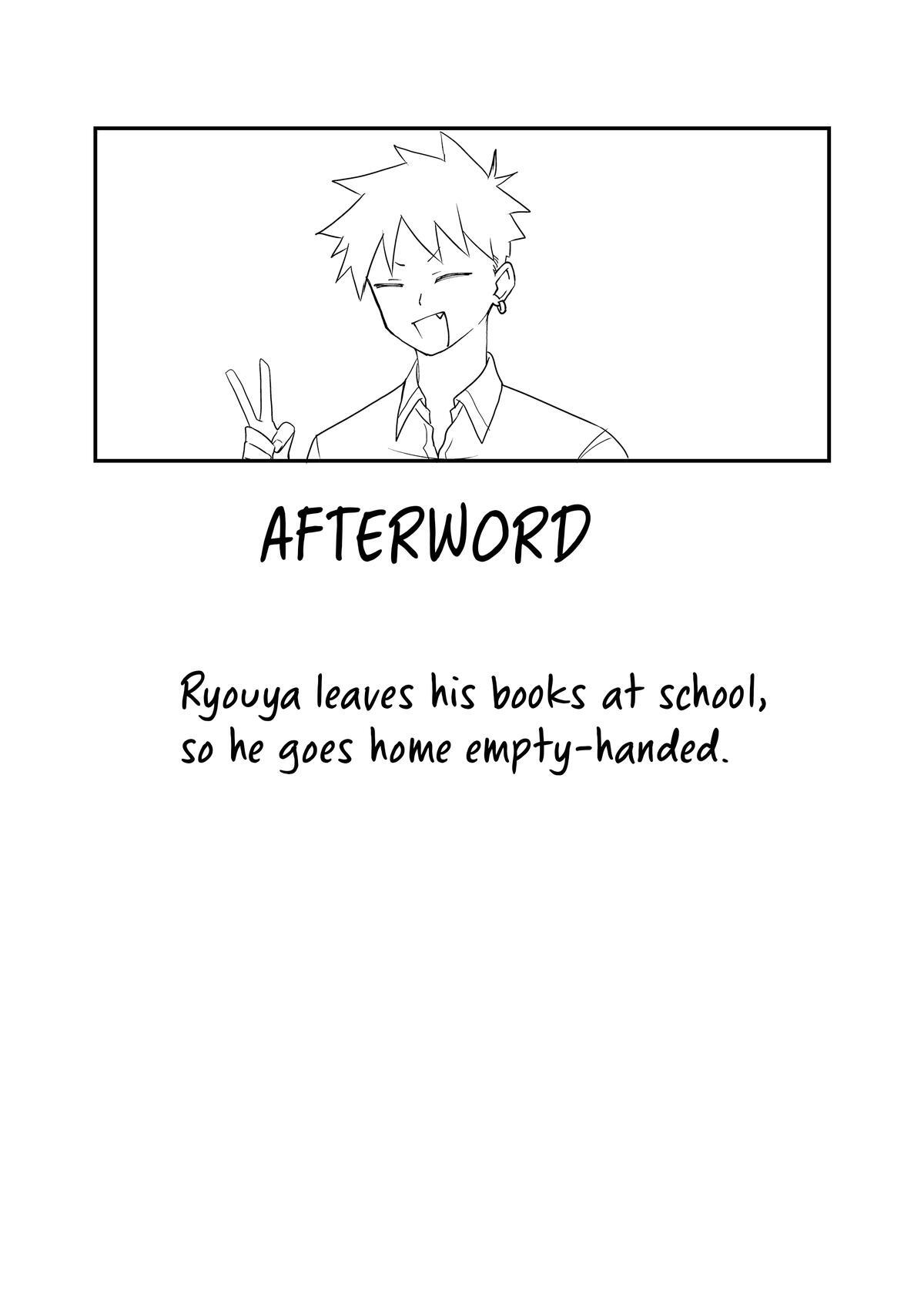 Read Shihai Shoujo Kubaru-chan Manga Online